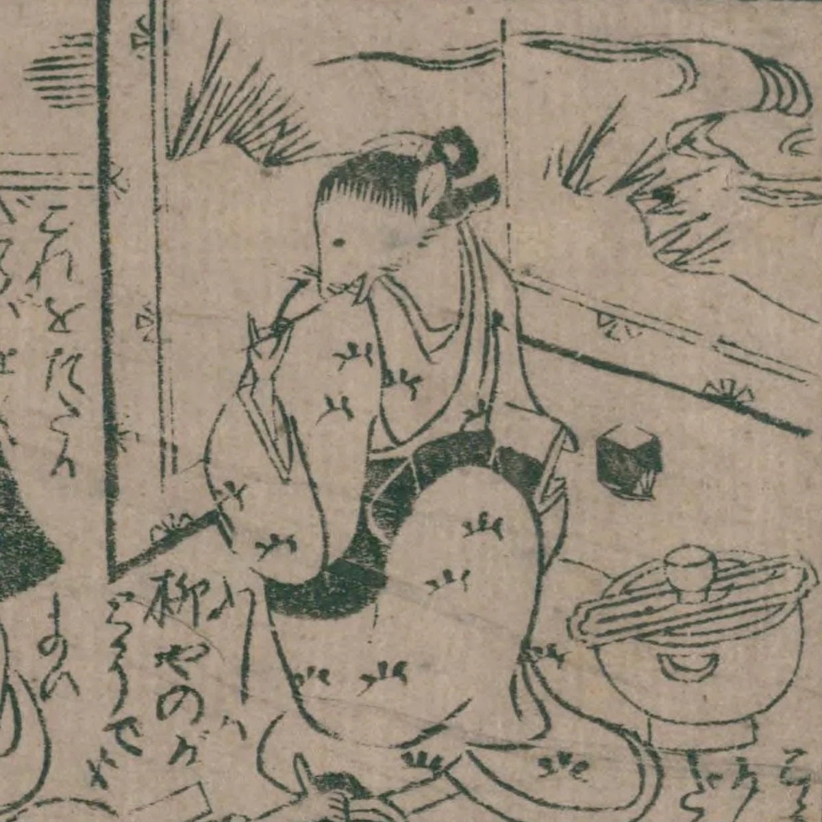 ねずみの嫁入り（3）婚礼の準備（身繕い）｜mominaina