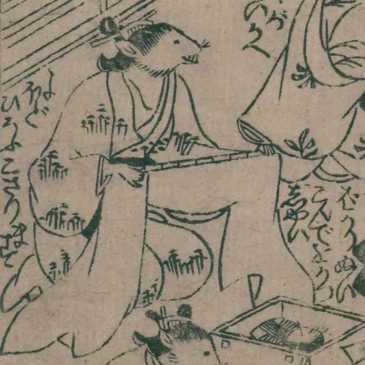 ねずみの嫁入り（3）婚礼の準備（身繕い）｜mominaina