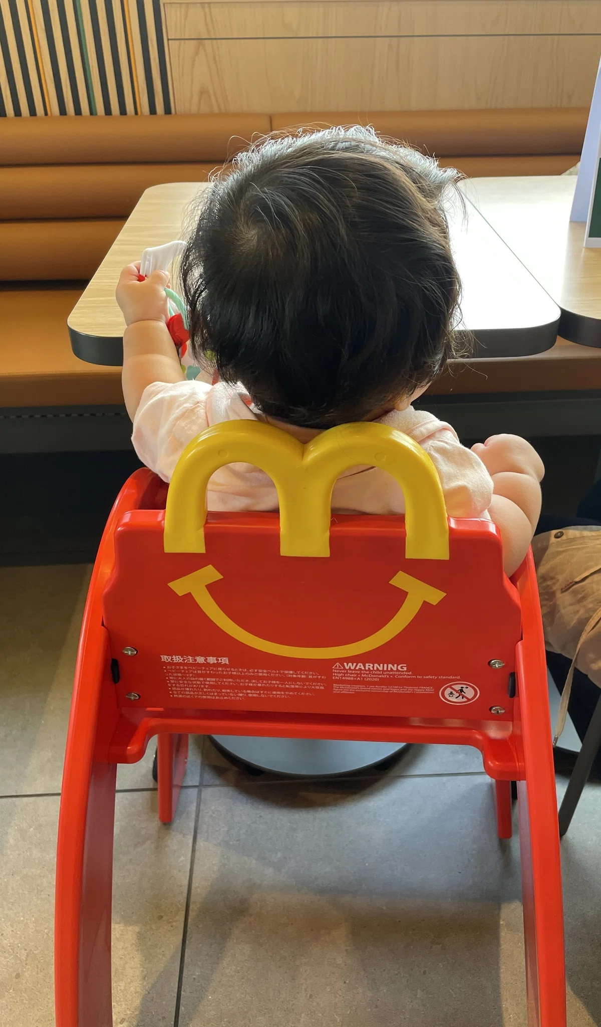 マクドナルド愛溢れる椅子のはなし｜koko