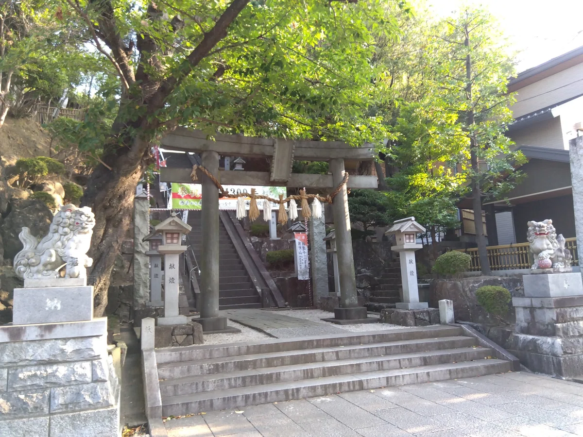 熊野 神社 市民 の 森