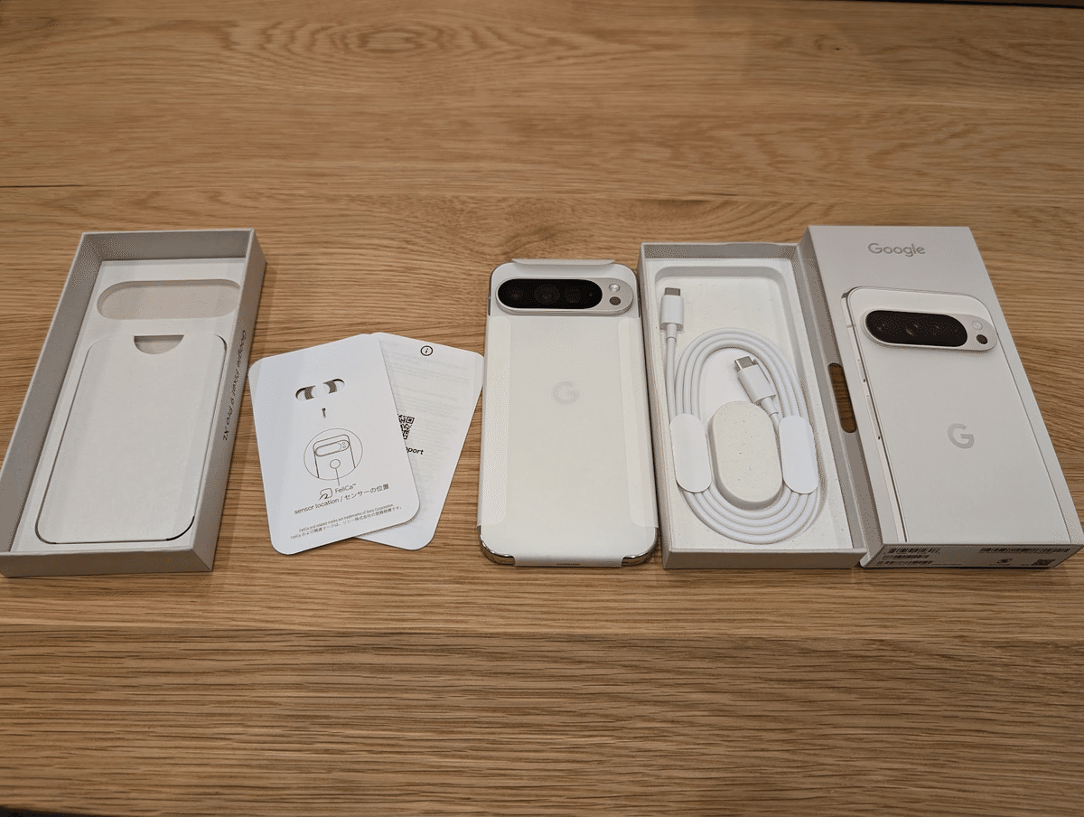 Google Pixel 9 Pro XL 128GB Simフリー 白 箱付き