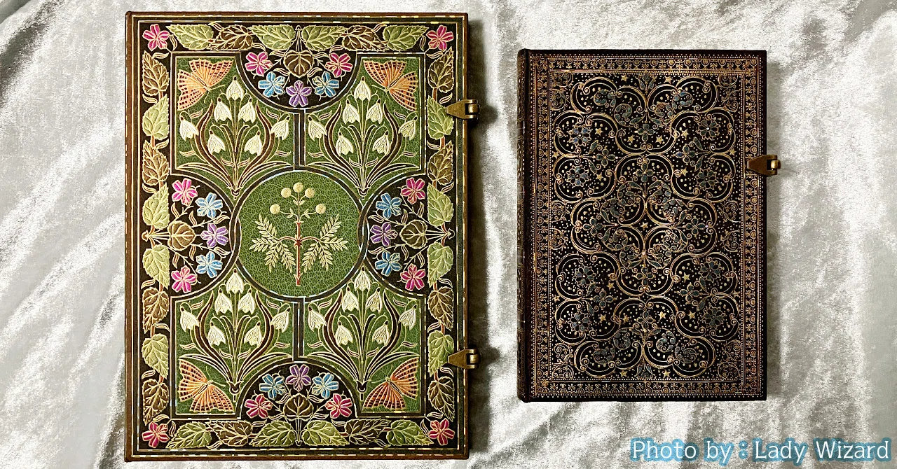 ゾクゾク:魔導書ノート Paperblanks(ペーパーブランクス)買っちゃった