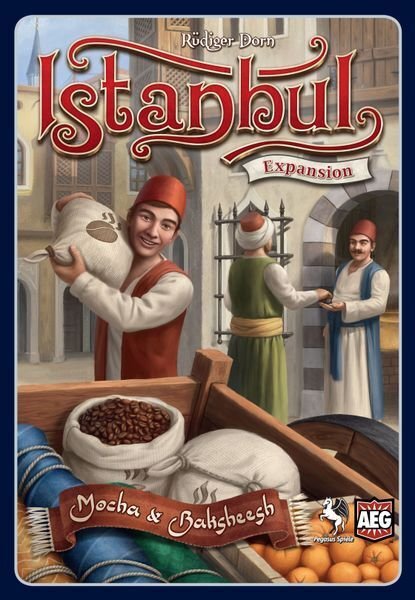 イスタンブール:コーヒーとお恵みを (Istanbul: Mocha & Baksheesh) qqffhab 057: イスタンブールBIGBOX、コーヒーとお恵みを｜Sato39