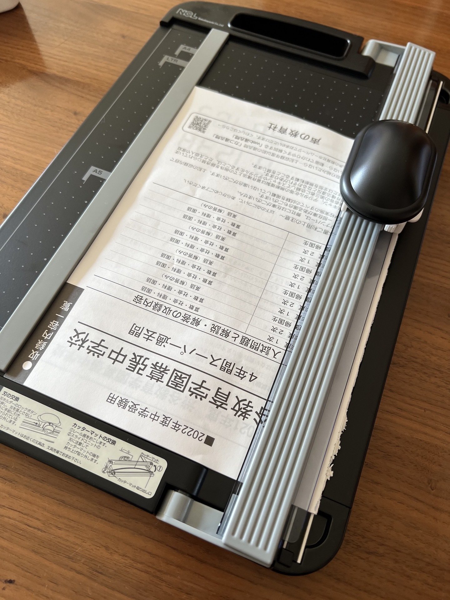 赤本を解体して解きやすくする方法｜中学受験ウォッチ
