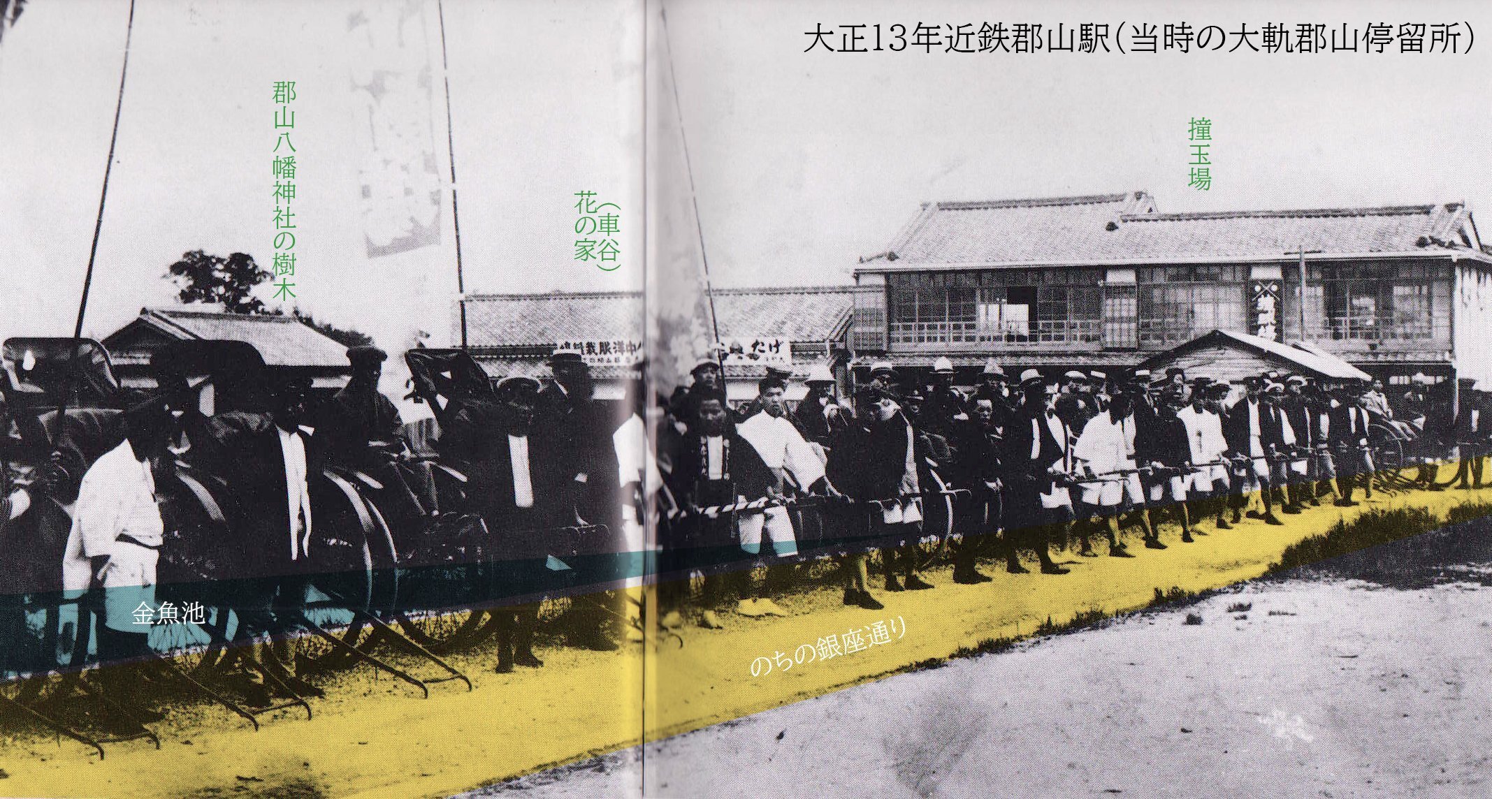 【中古】郡山町史／郡山町史編纂委員會 編／奈良縣郡山町 中古】郡山町史／郡山町史編纂委員會 編／奈良縣郡山町