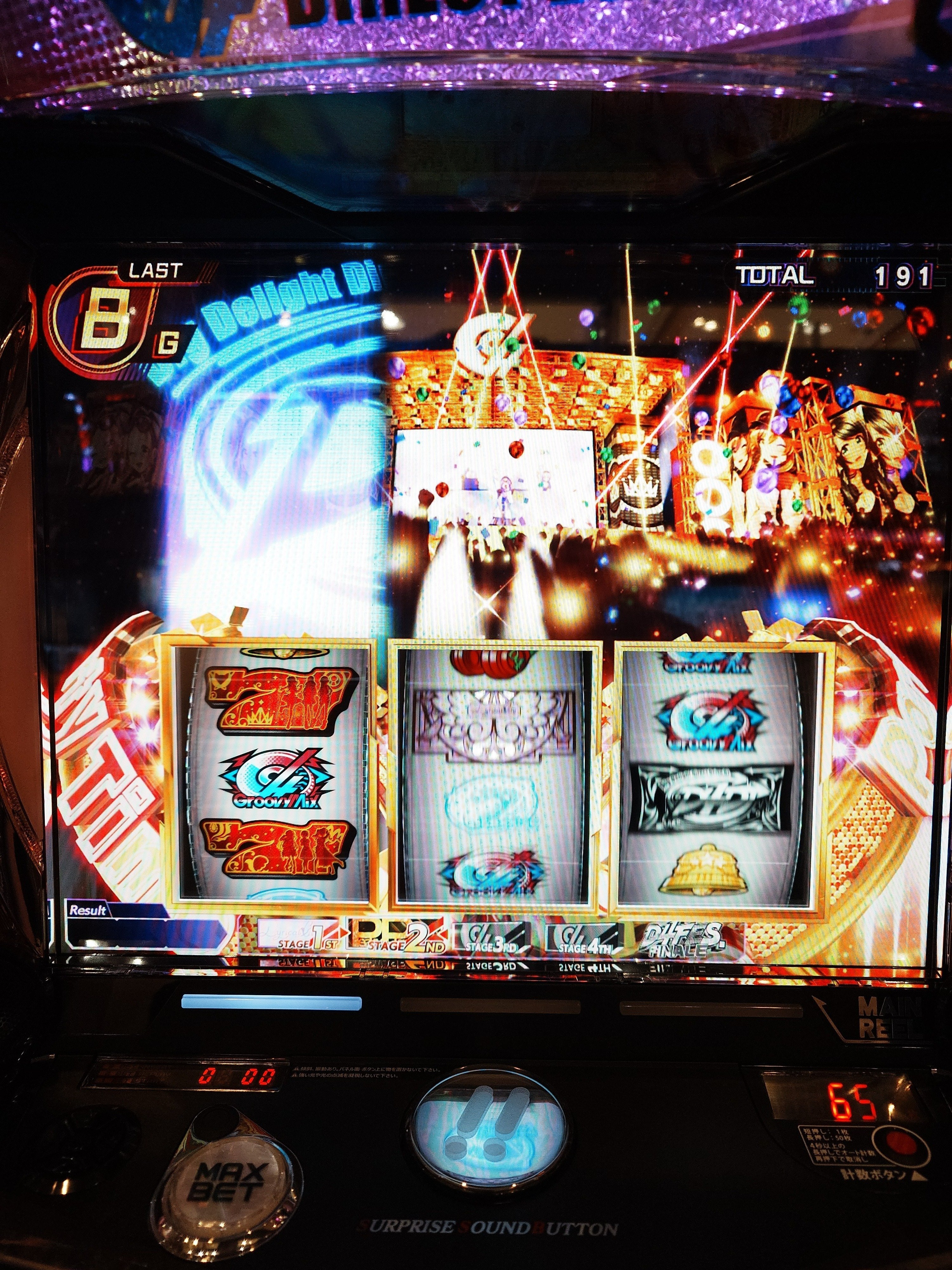 スマスロ D4DJが面白かったので赤7サンド狙いについて書いてみた｜RIZA