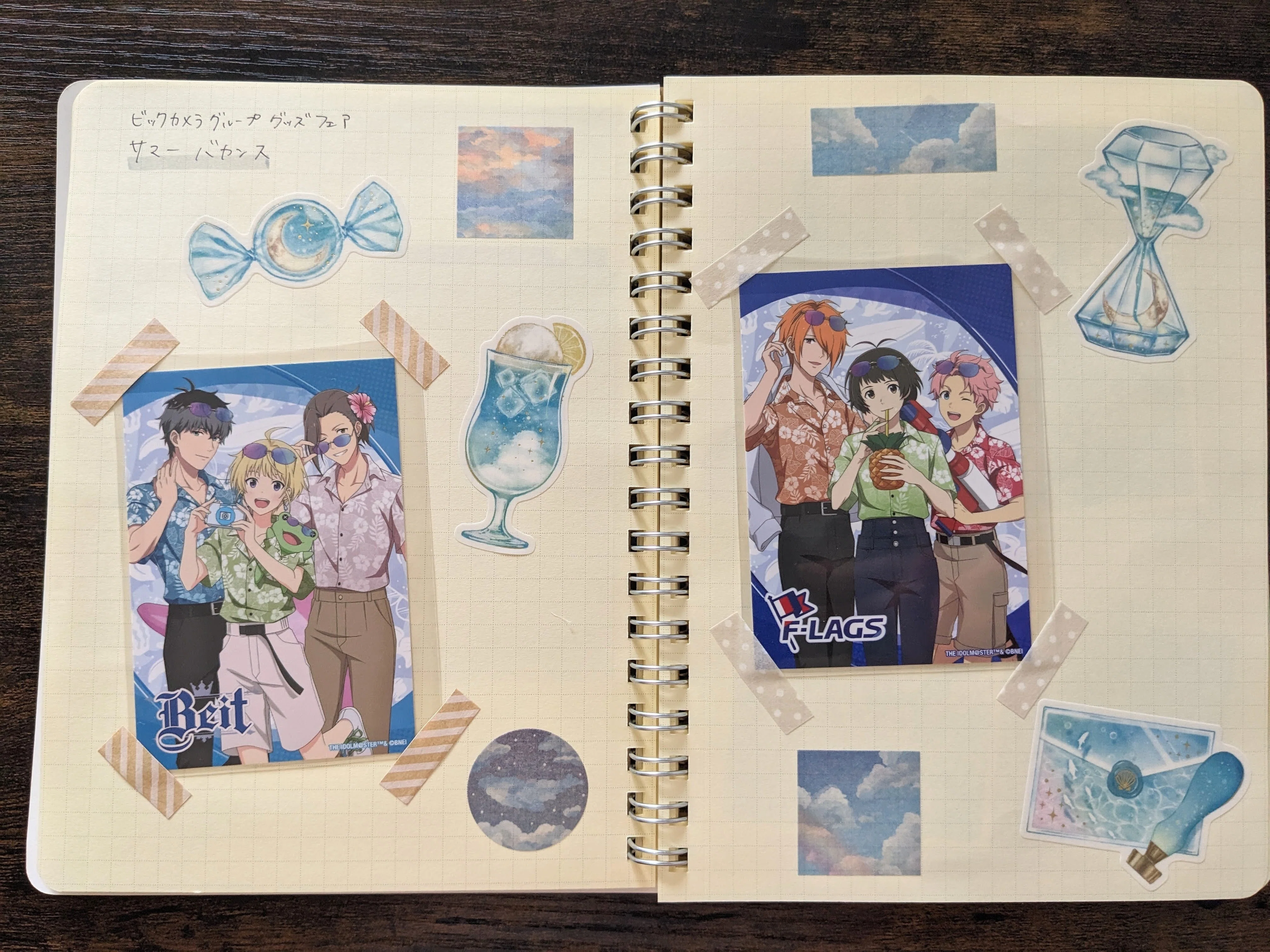 活動記録2024年8月（SideM、961）｜まつこ