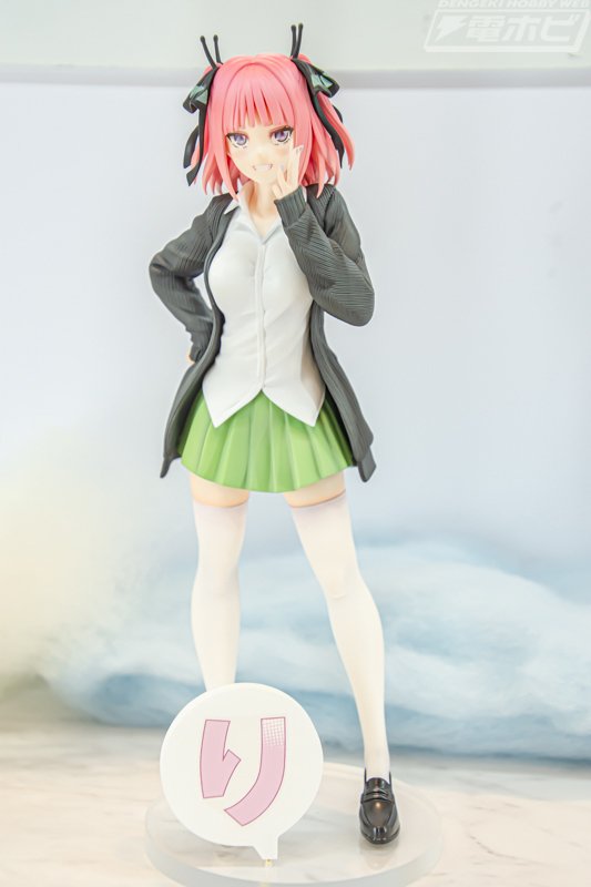 Amazon.co.jp: 五等分の花嫁 中野家の五つ子パジャマ ver