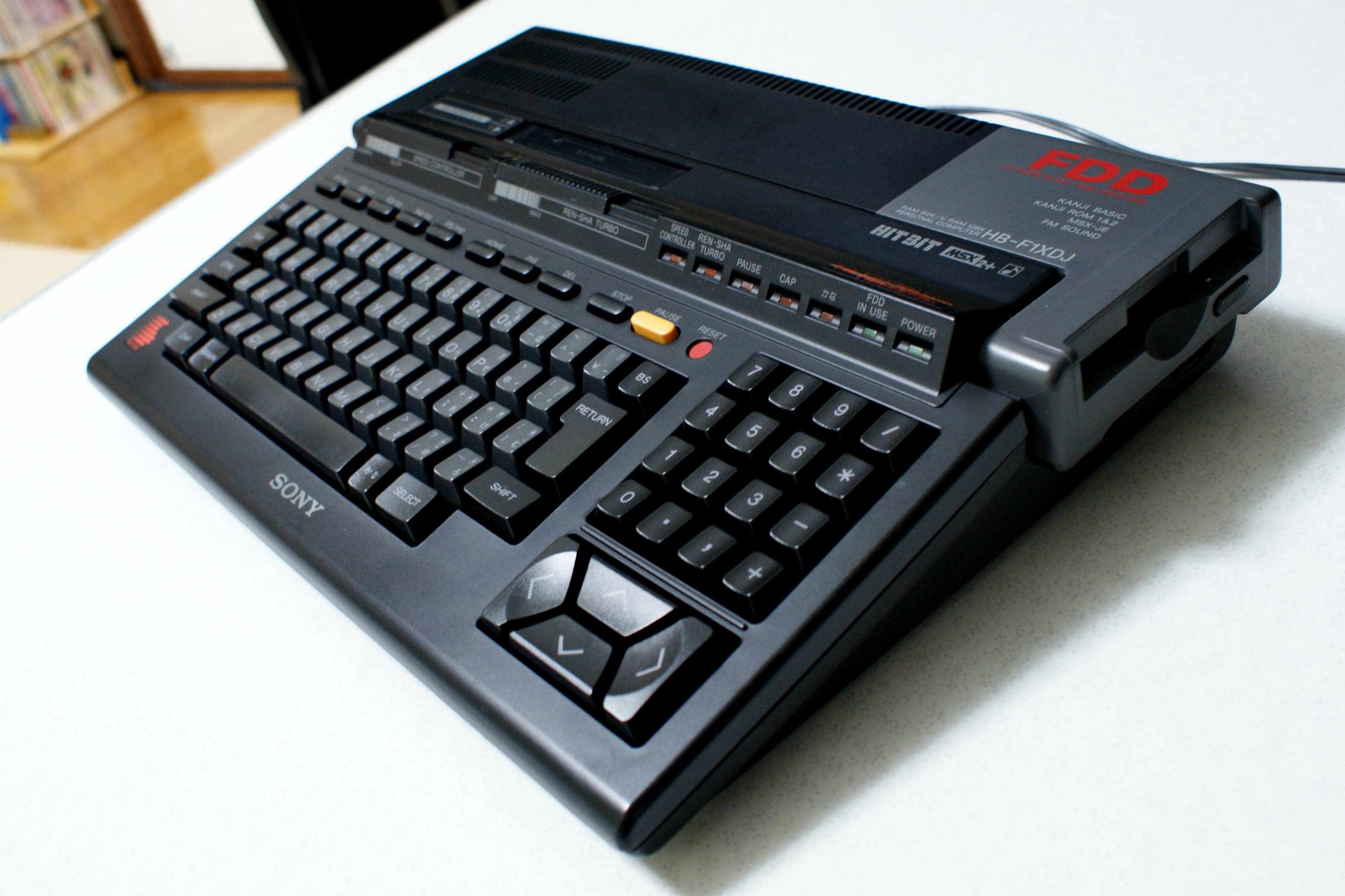 よくわかる ぼくらのパソコン入門―MSX よくわかる ぼくらのパソコン入門―MSX