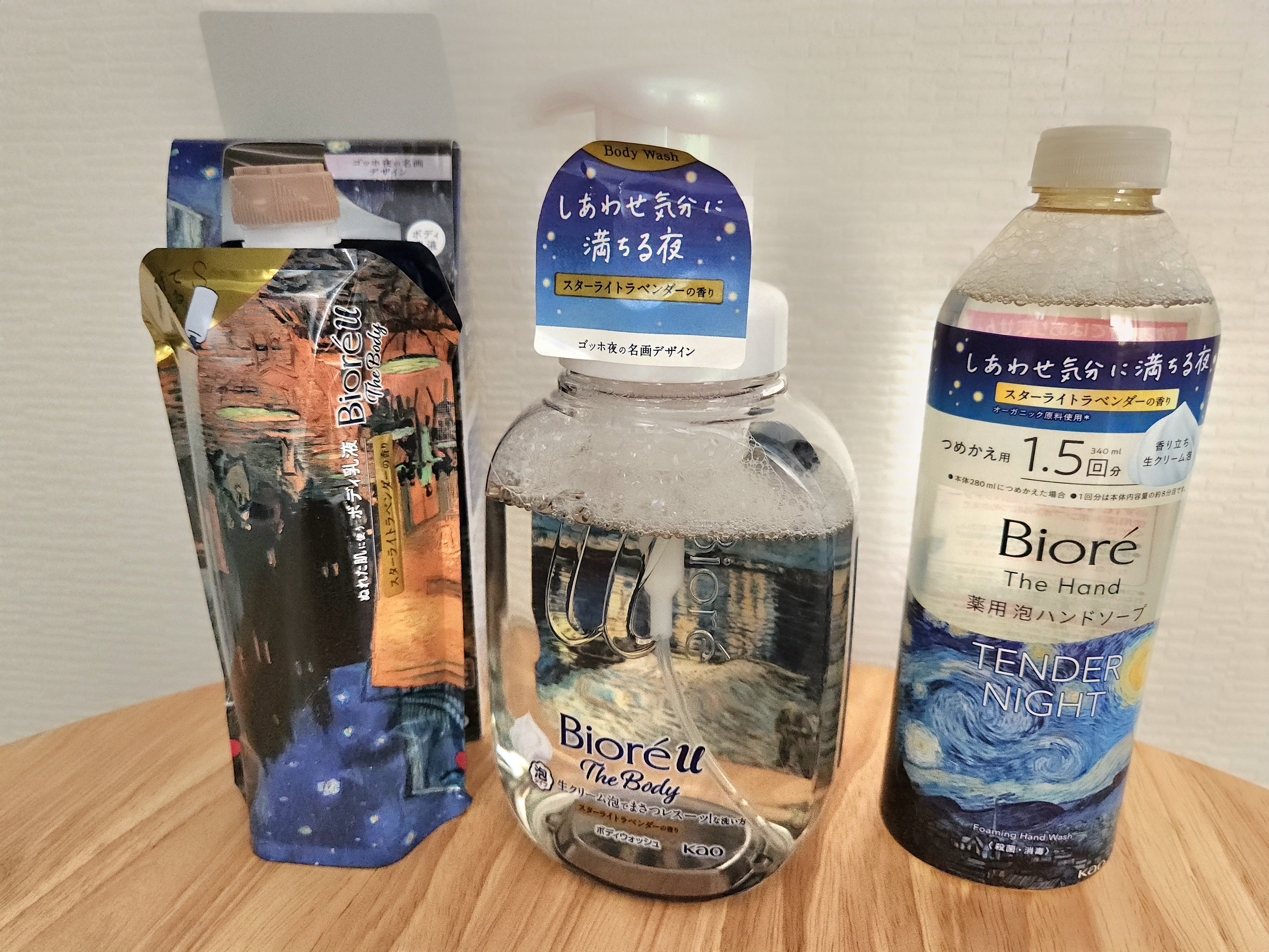 Biore ボディソープ スターライトラベンダー　詰め替え　7本セット ビオレu ザ ボディ 泡タイプ スターライトラベンダーの香り