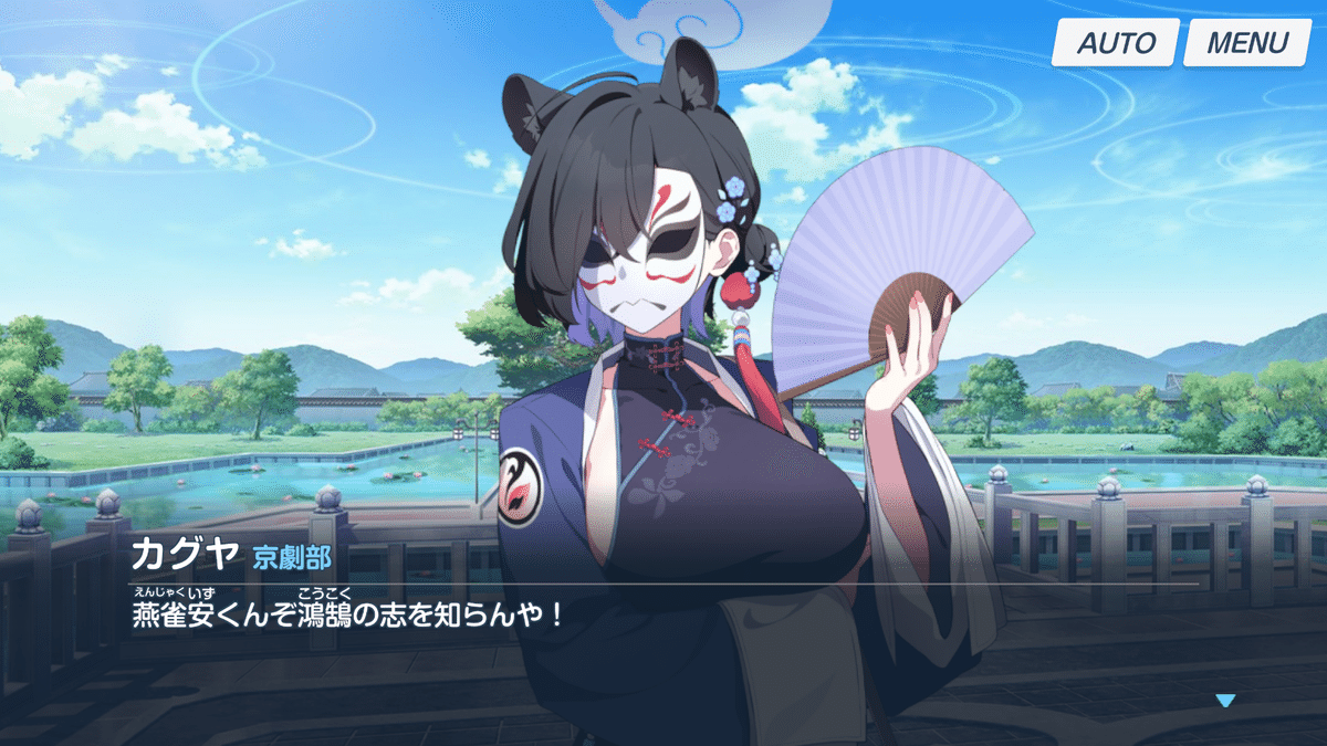 漆原カグヤ (うるしばらかぐや)とは【ピクシブ百科事典】