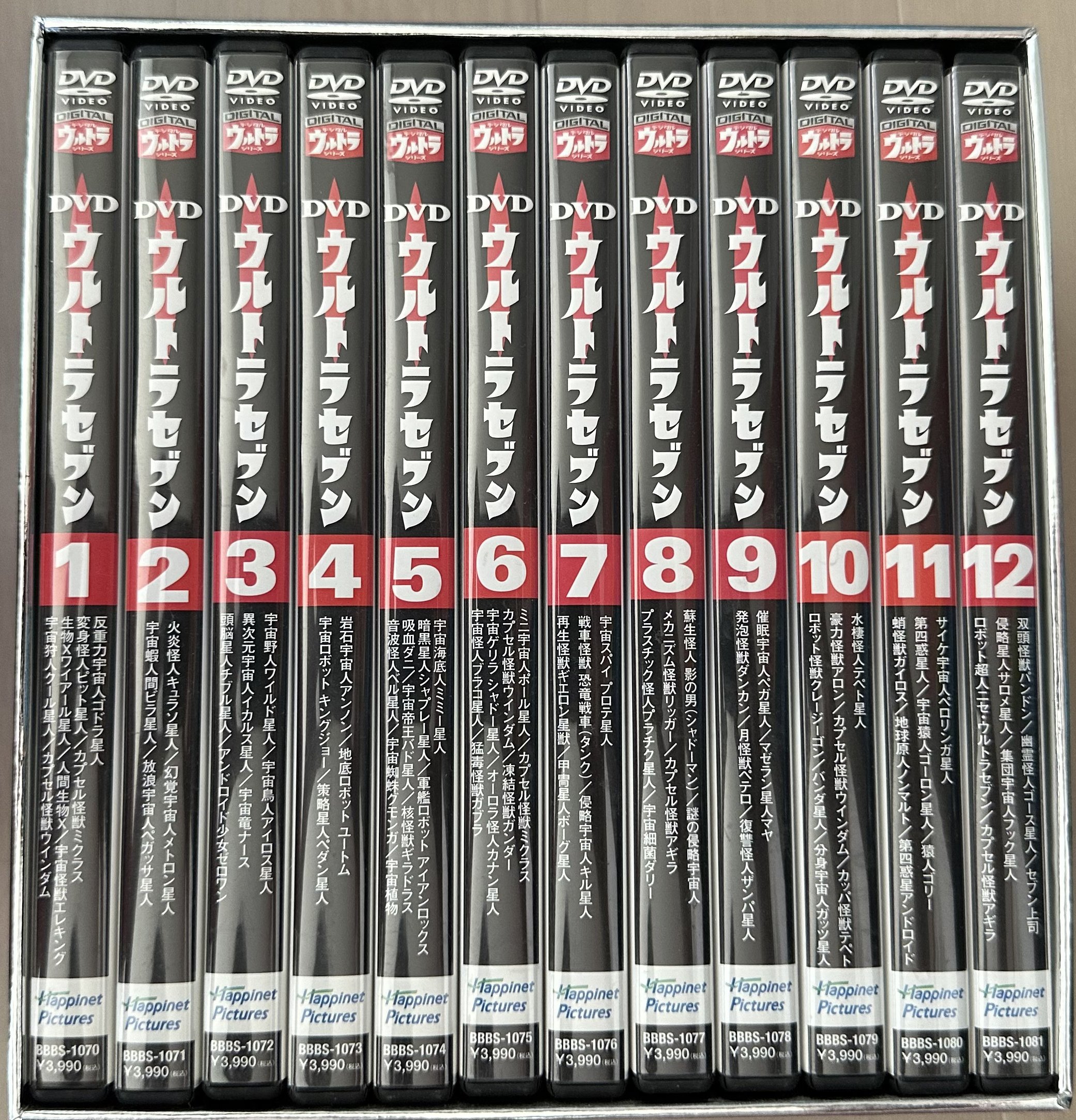 何が出るかなDVD棚 － DVD棚探索｜涼雨 零音