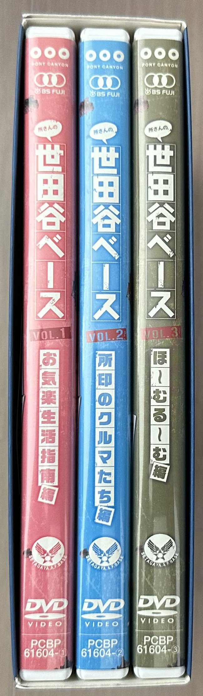 皇室の20世紀DVD付きマガジン⚠️徐々に値上げします。送料かかる為⚠️ 歴史としての二十世紀』高坂正堯著 評者：君塚直隆【新刊この一