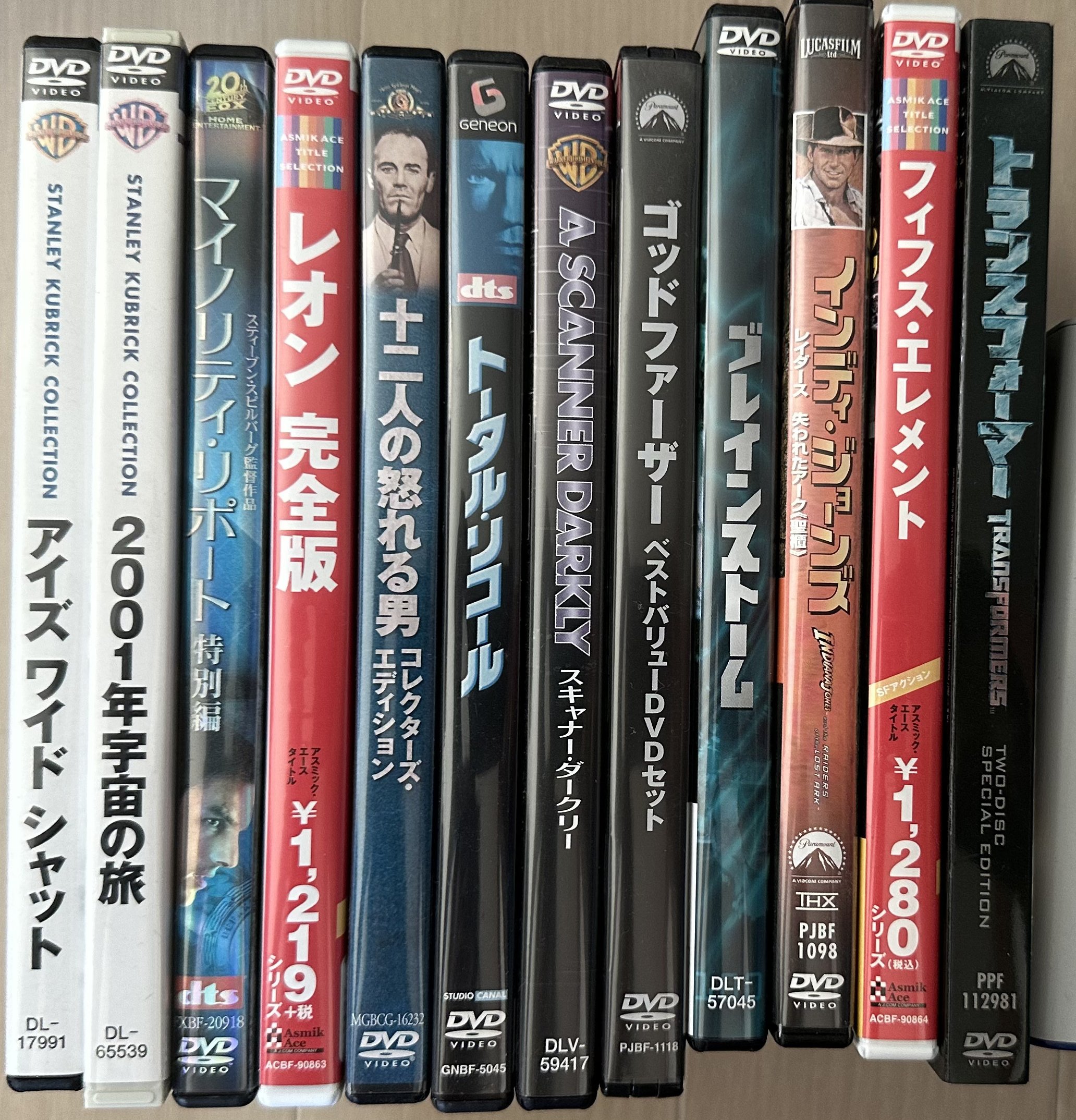 DVD/Blu-ray クリス・マルケル作品集 （Chris Marker作品集 La