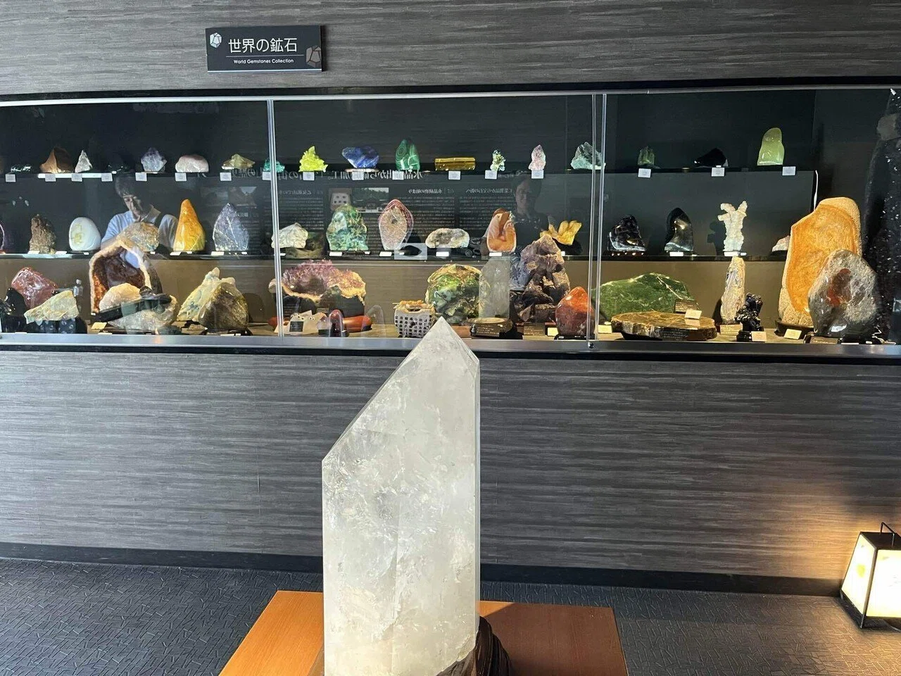 紀行文】宝石の国山梨の歴史を見た～彩石の蔵と山梨県立博物館