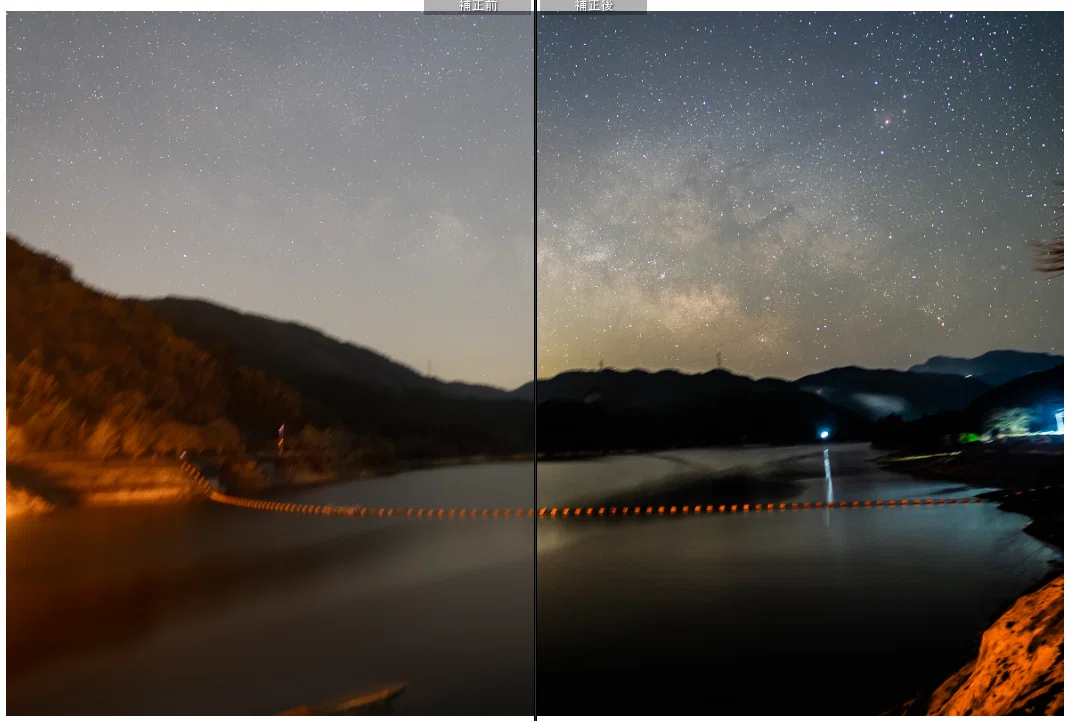 光害カットフィルターで星空撮影を向上させる方法 ~Kenko スターリーナイトプロソフトン~|KosukeGoto/kou.0105