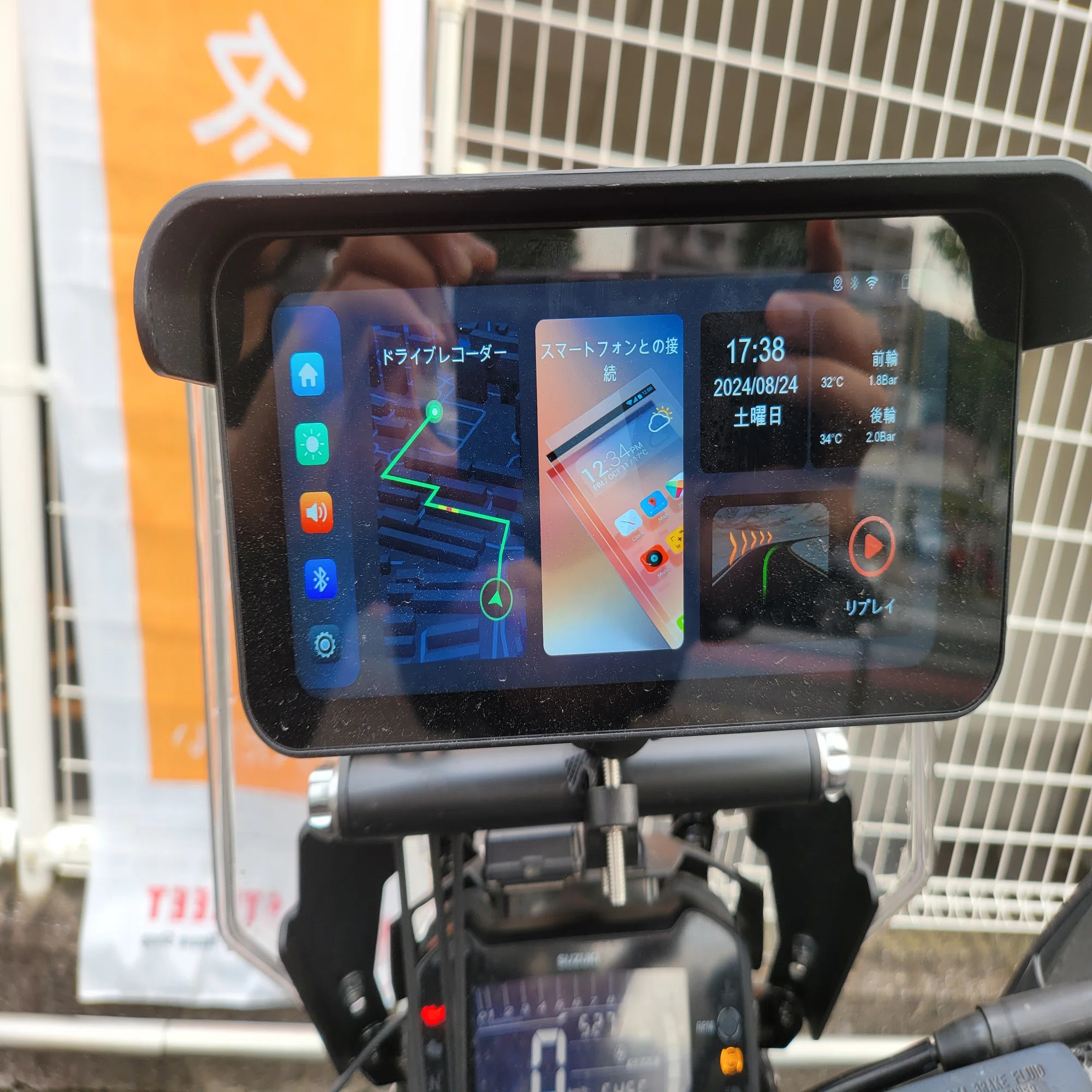 安価で手に入れたAndroidAuto/CarPlay対応のバイク用モニタが思った 