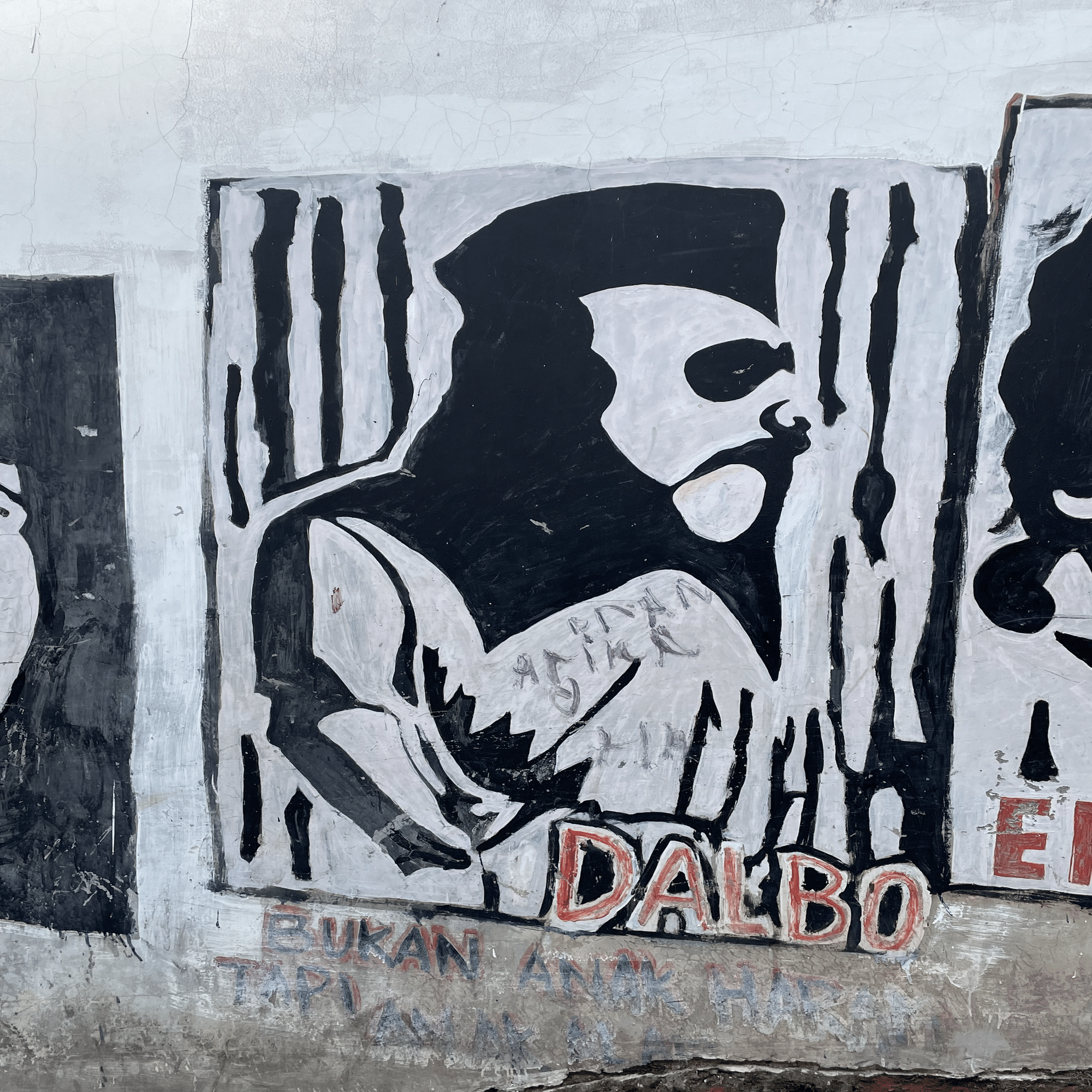 楽しい絵　インドネシア インドネシアの路上アート図鑑 2024｜Daigo Sakane