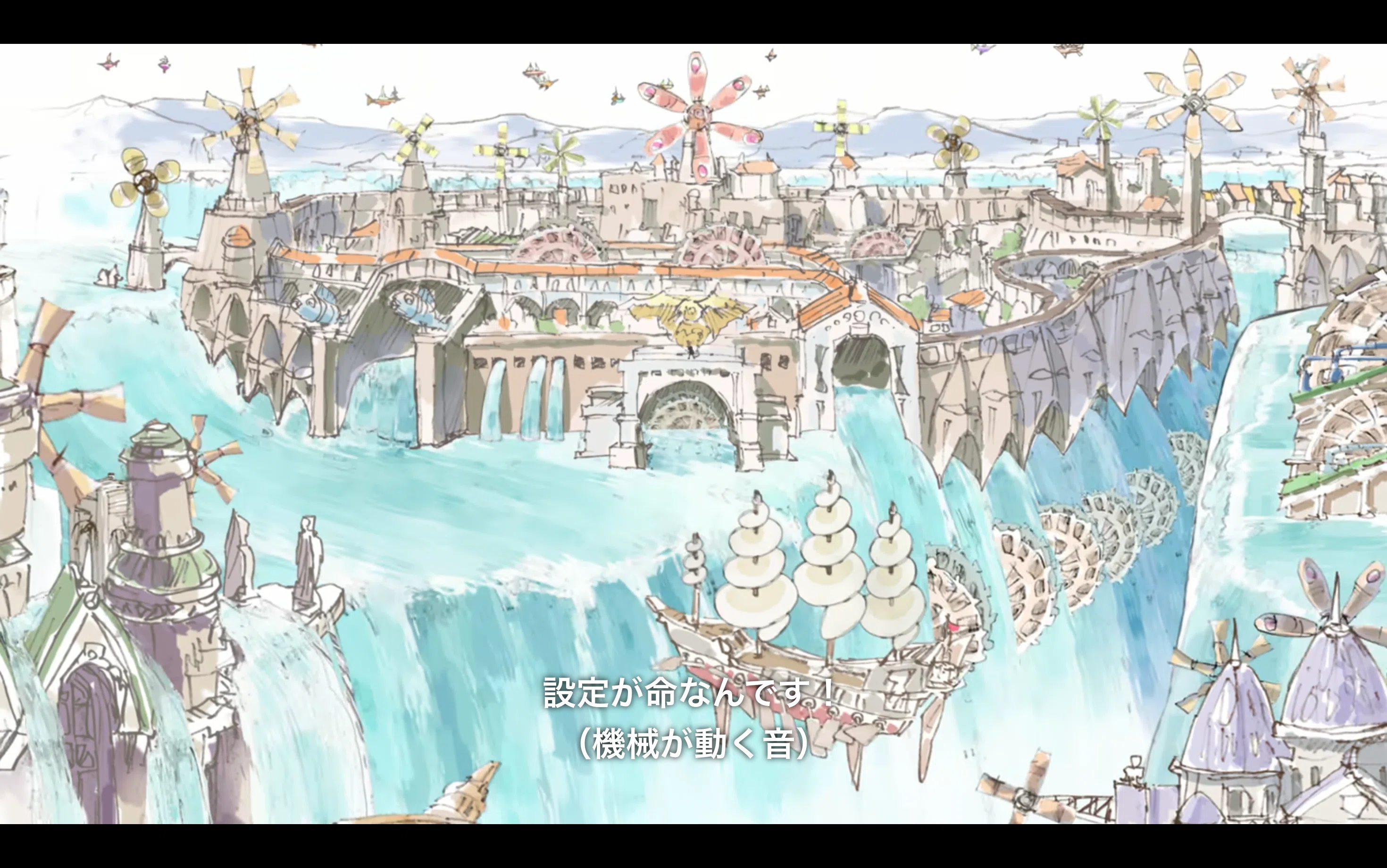 アニメ『映像研には手を出すな！』】魂を込めた創造と蟠りの結石 