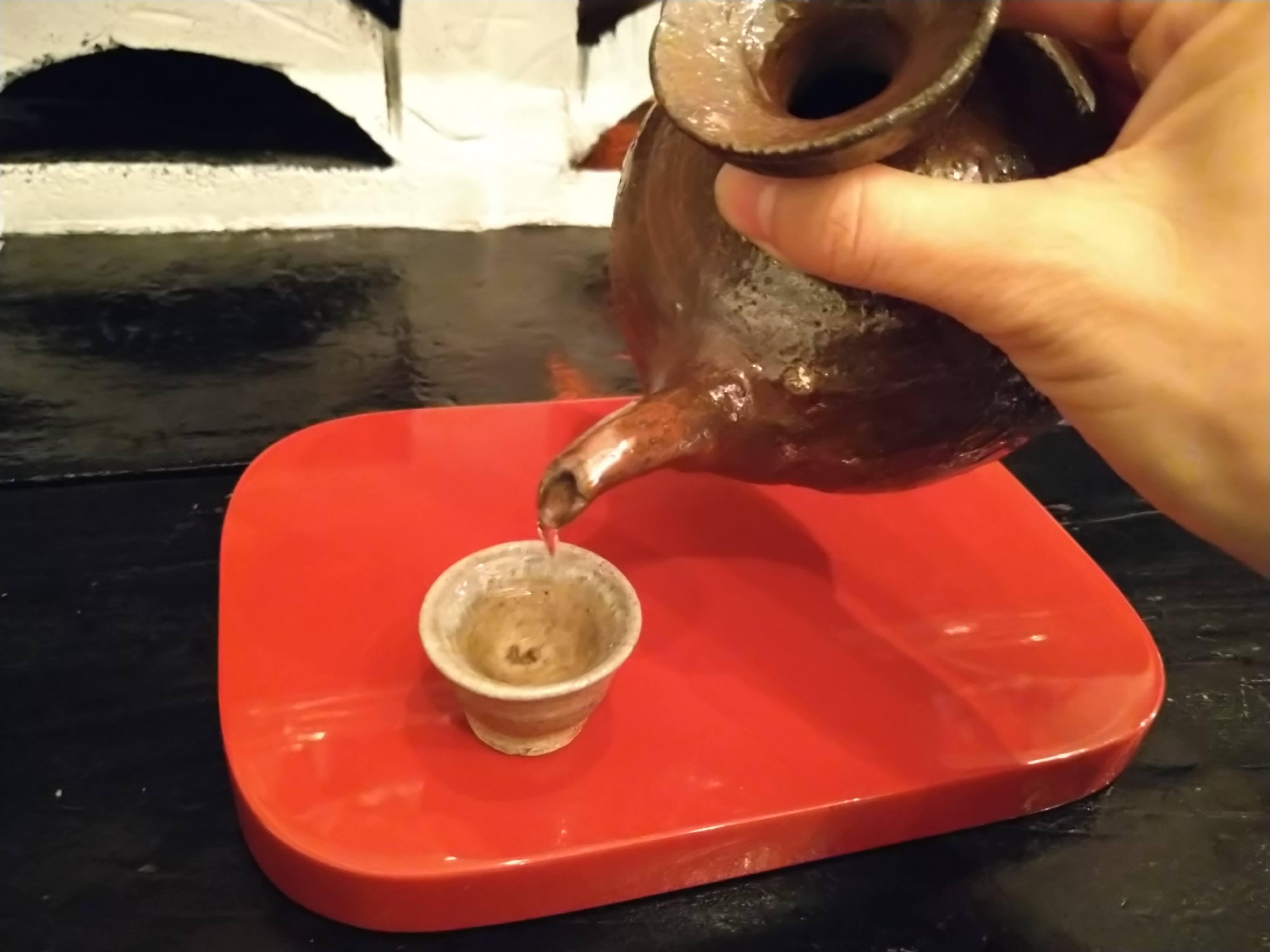 國吉清尚作　耳杯　A 國吉清尚作 耳杯 A （國吉 清尚 | 作家紹介 | 沖縄県立博物館