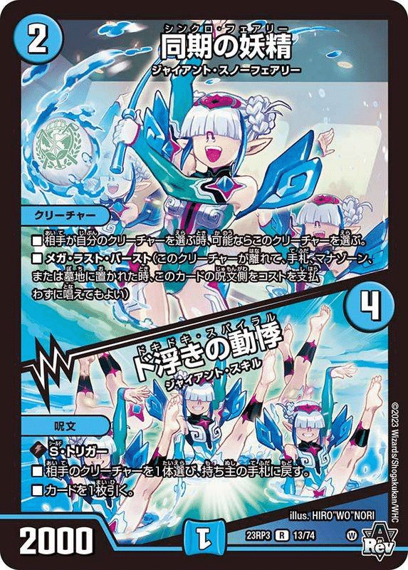 現環境tier1候補 メタ型青黒COMPLEX 完全解剖編 |ジャムおじ 現環境tier1候補 メタ型青黒COMPLEX 完全解剖編 |ジャムおじ