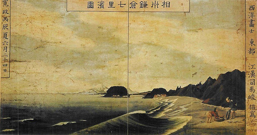 本洋画の夜明け前_平賀源内と秋田蘭画|Kentax 本洋画の夜明け前_平賀源内と秋田蘭画|Kentax