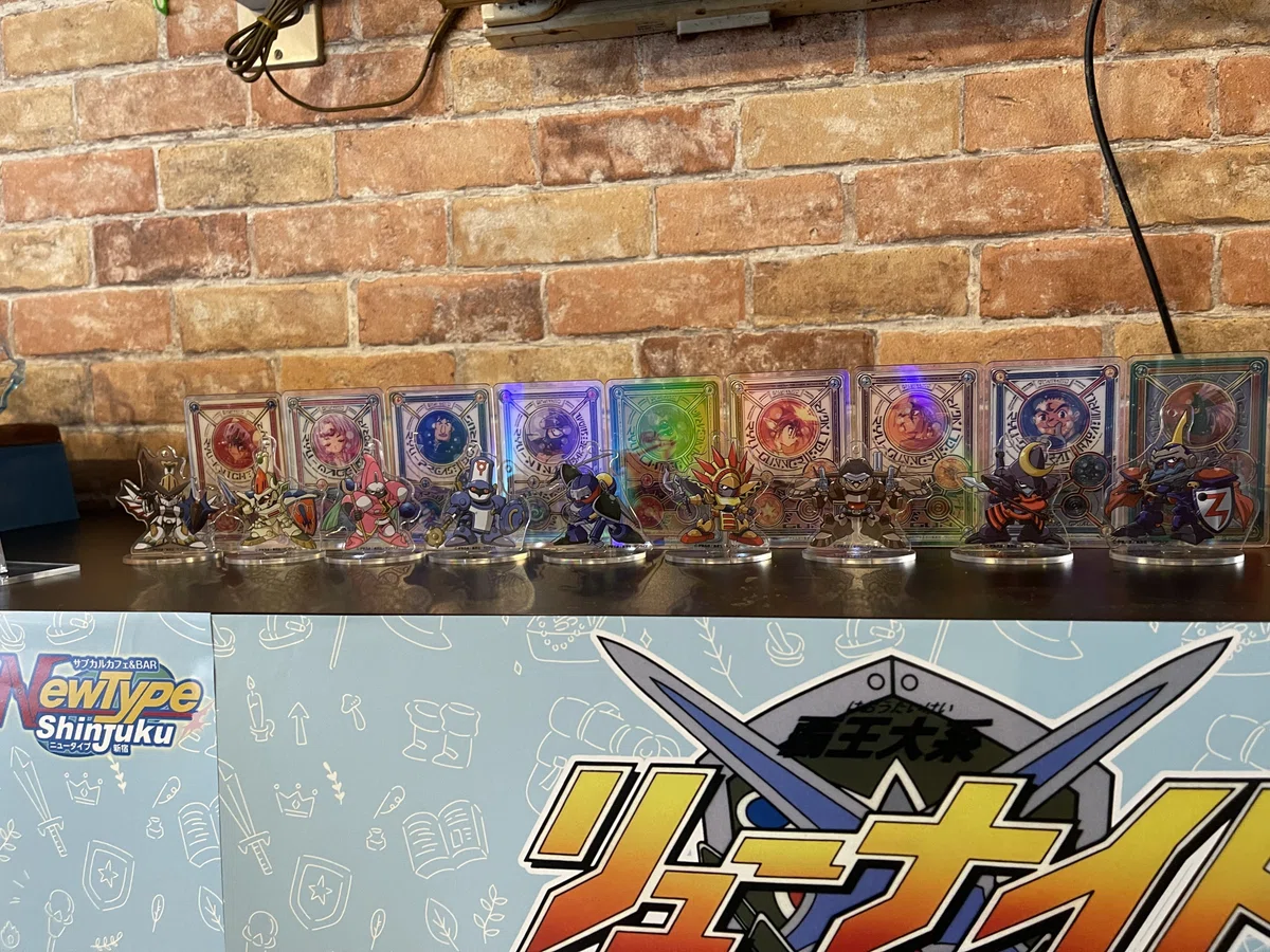 覇王大系リューナイト30周年コラボカフェに行ってみました@NewType新宿 