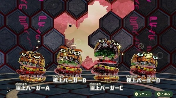 ほたる on X: 