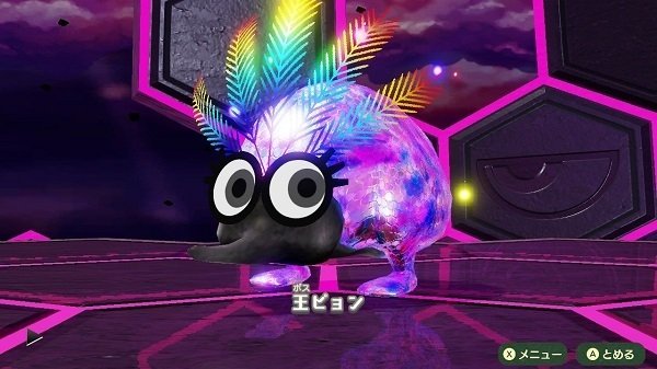 ミートピア】クエストの基本情報｜旅人が来ない時は？【Switch
