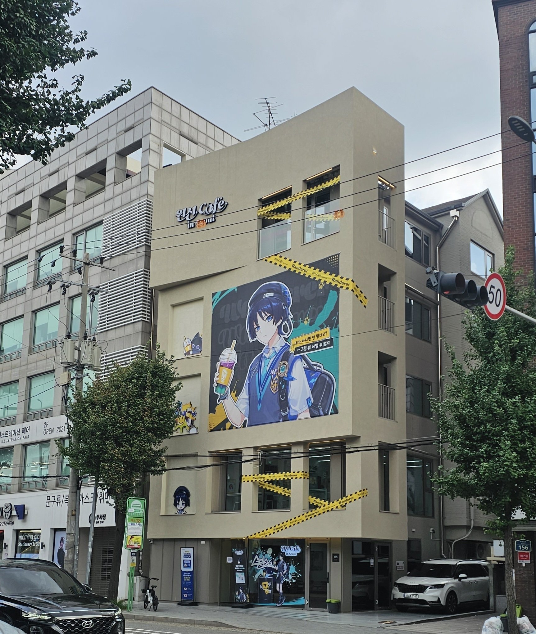 原神カフェinソウル 放浪者テーマ 240816,メガコーヒー原神 原神カフェinソウル 放浪者テーマ 240816,メガコーヒー原神