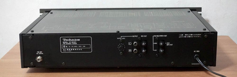 Technics ST-9030T 修理調整記録9|BLUESS Laboratory Technics ST-9030T 修理調整記録9|BLUESS Laboratory