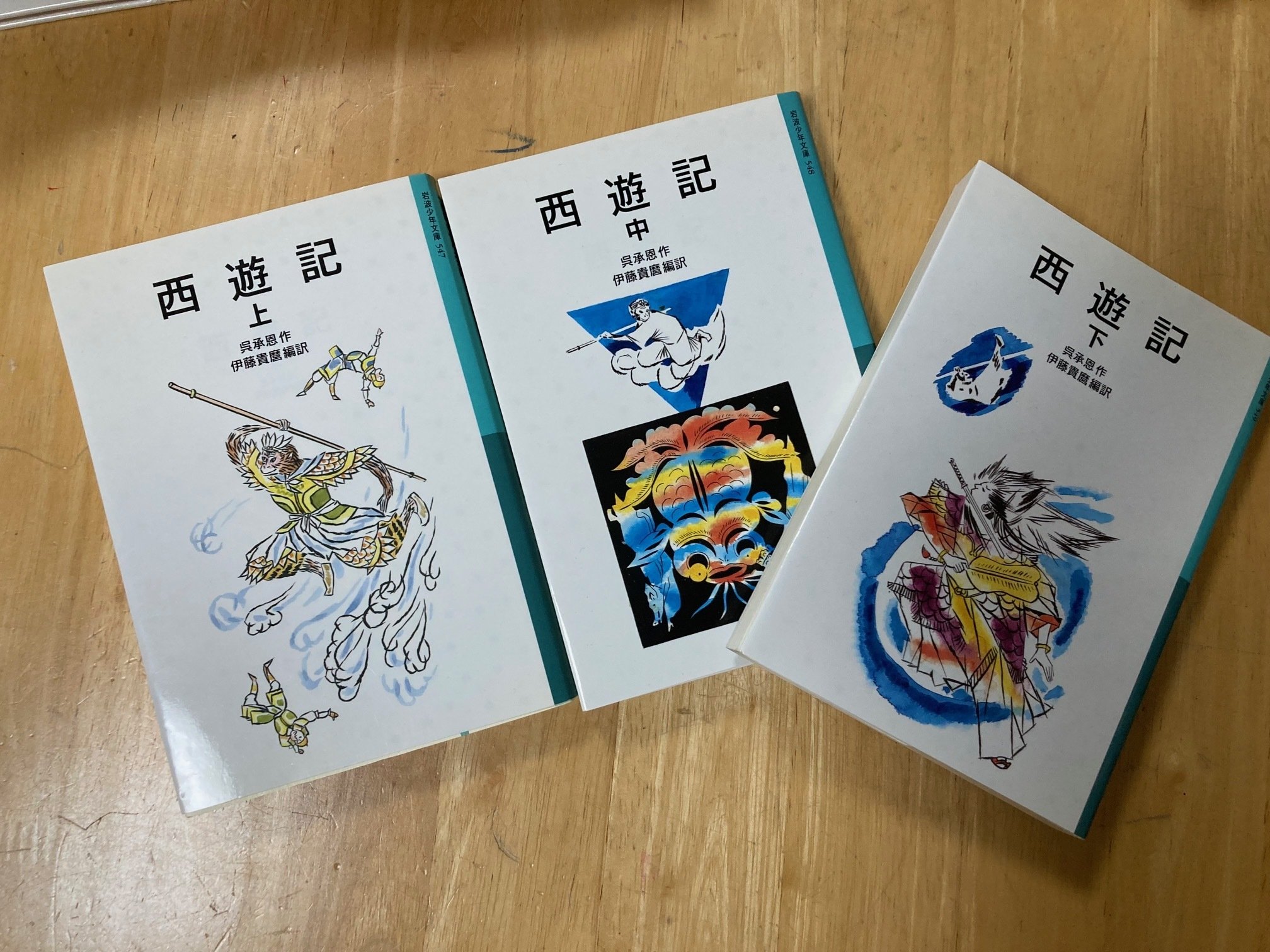 不老不死、桃千人の図、 中国では潰れた！？桃（実は西遊記の不老不死の桃）が主流