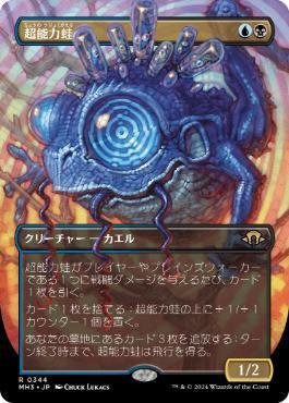 Yuta Takahashi on X: 