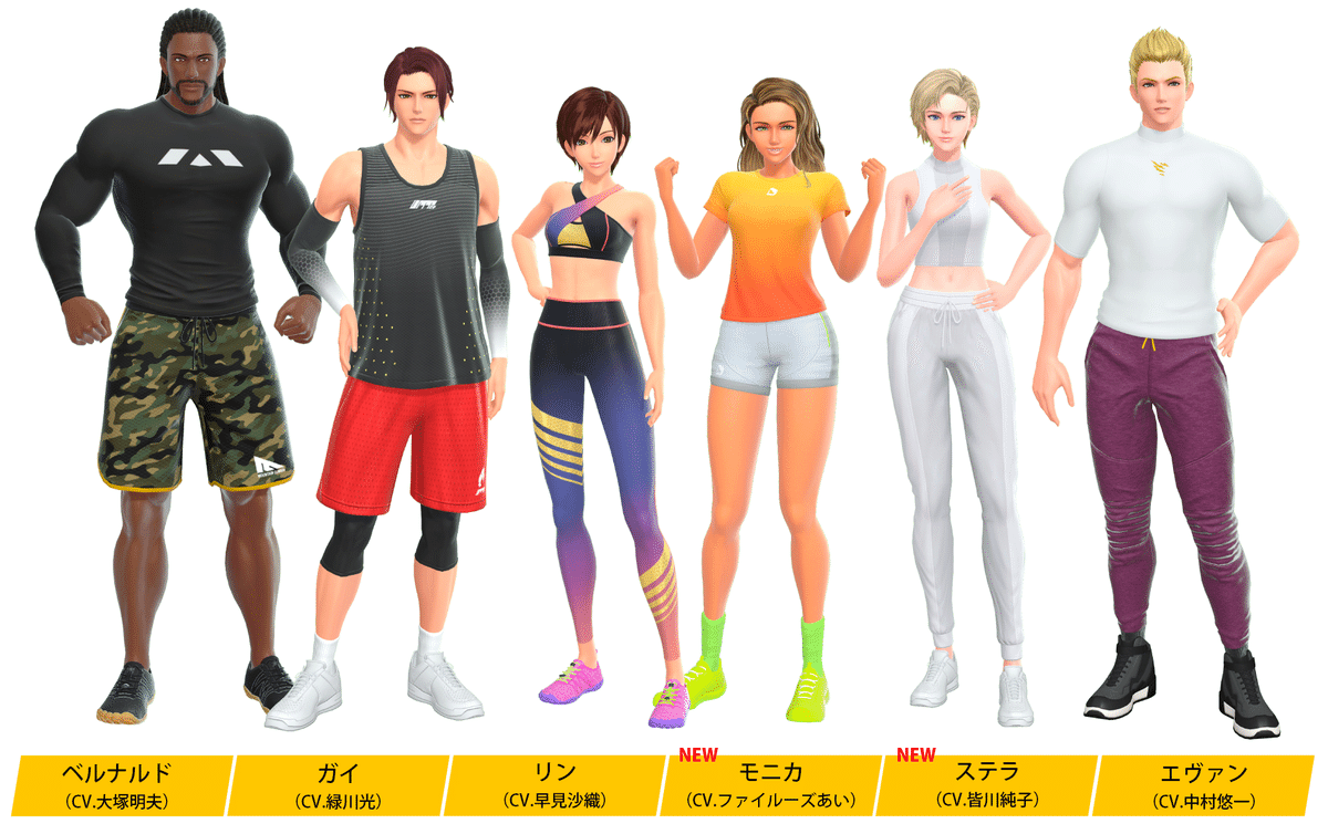 Nintendo Switch ソフト「Fit Boxing 3 -Your パーソナル