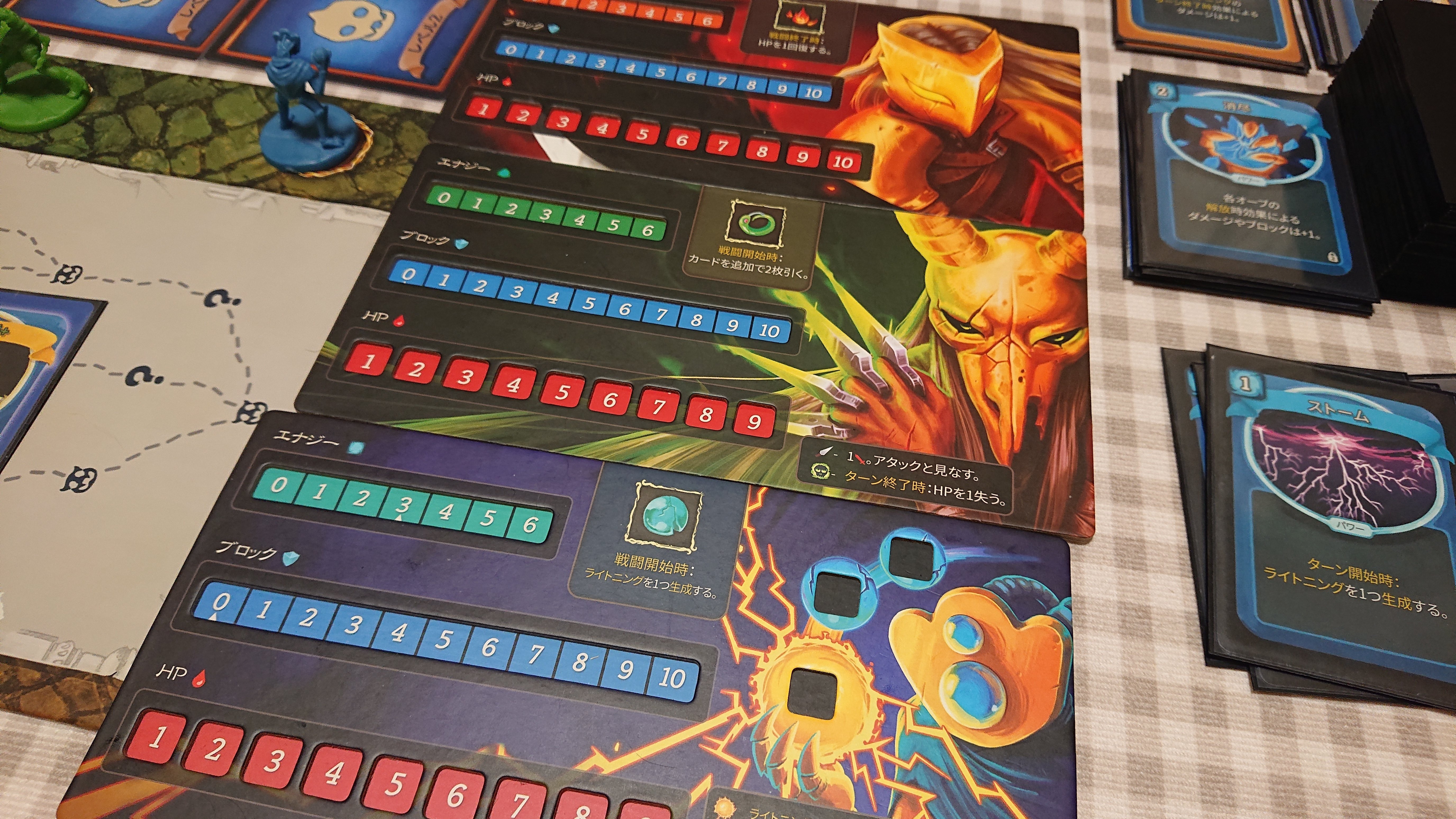 スレイザスパイア / Slay the Spire: The Board Game｜NEZ@勝利点の高