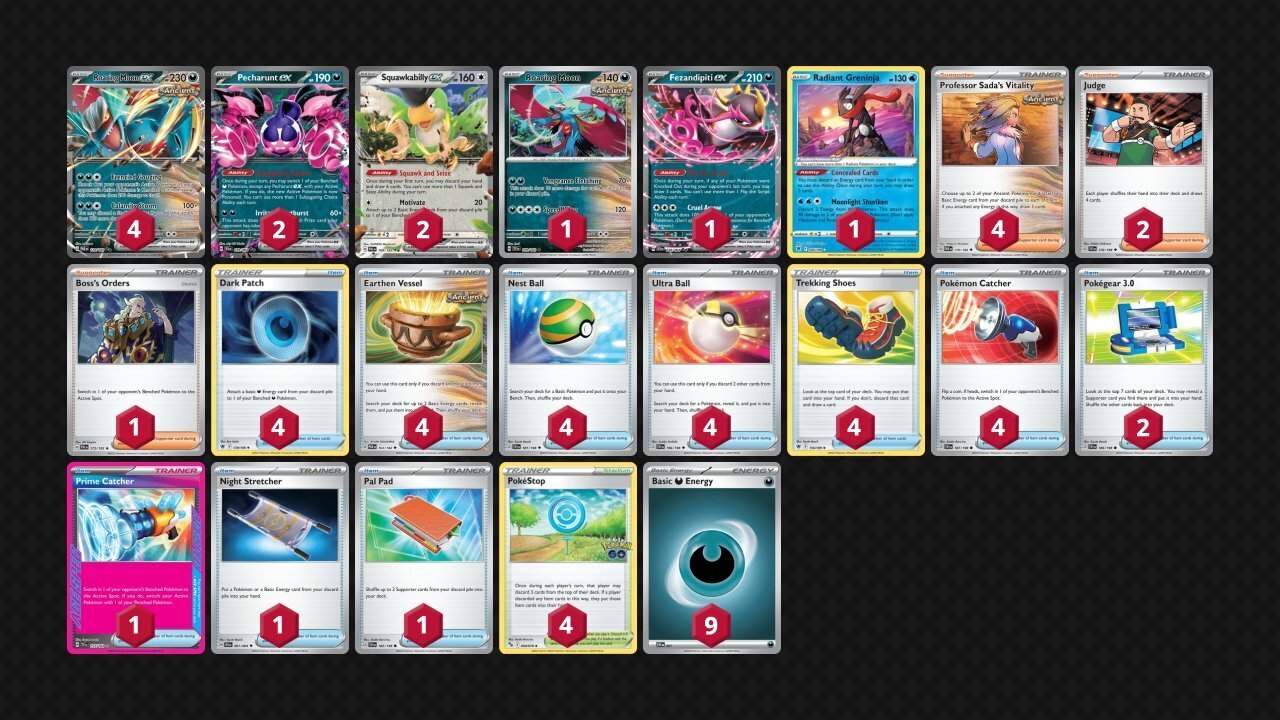 ドラパルトの首(首より下無し) ドラパルト | ポケモンカードゲーム公式ホームページ