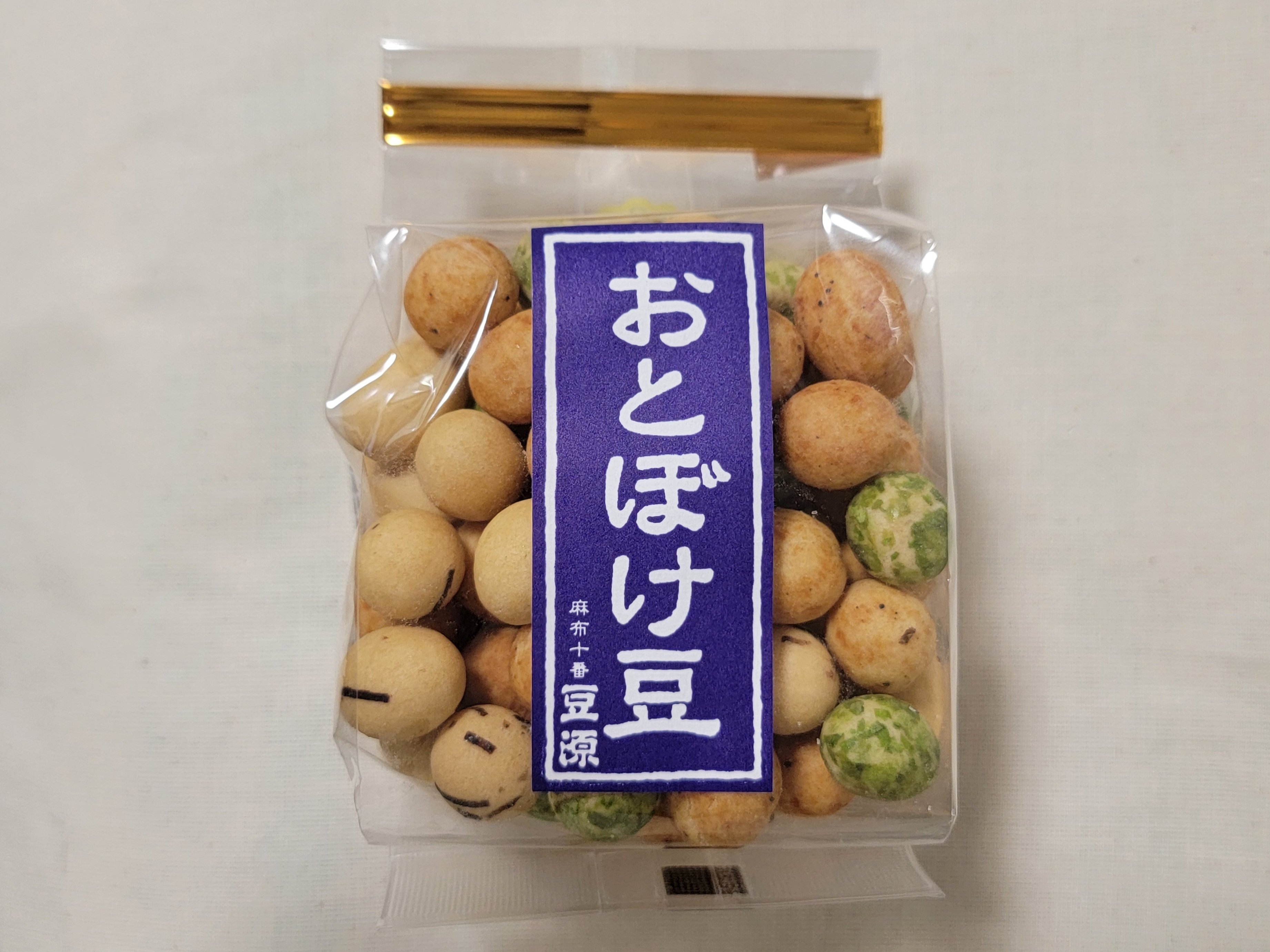 翻訳本名 「ジャック・マクシマン 私の料理の色・味・香り」