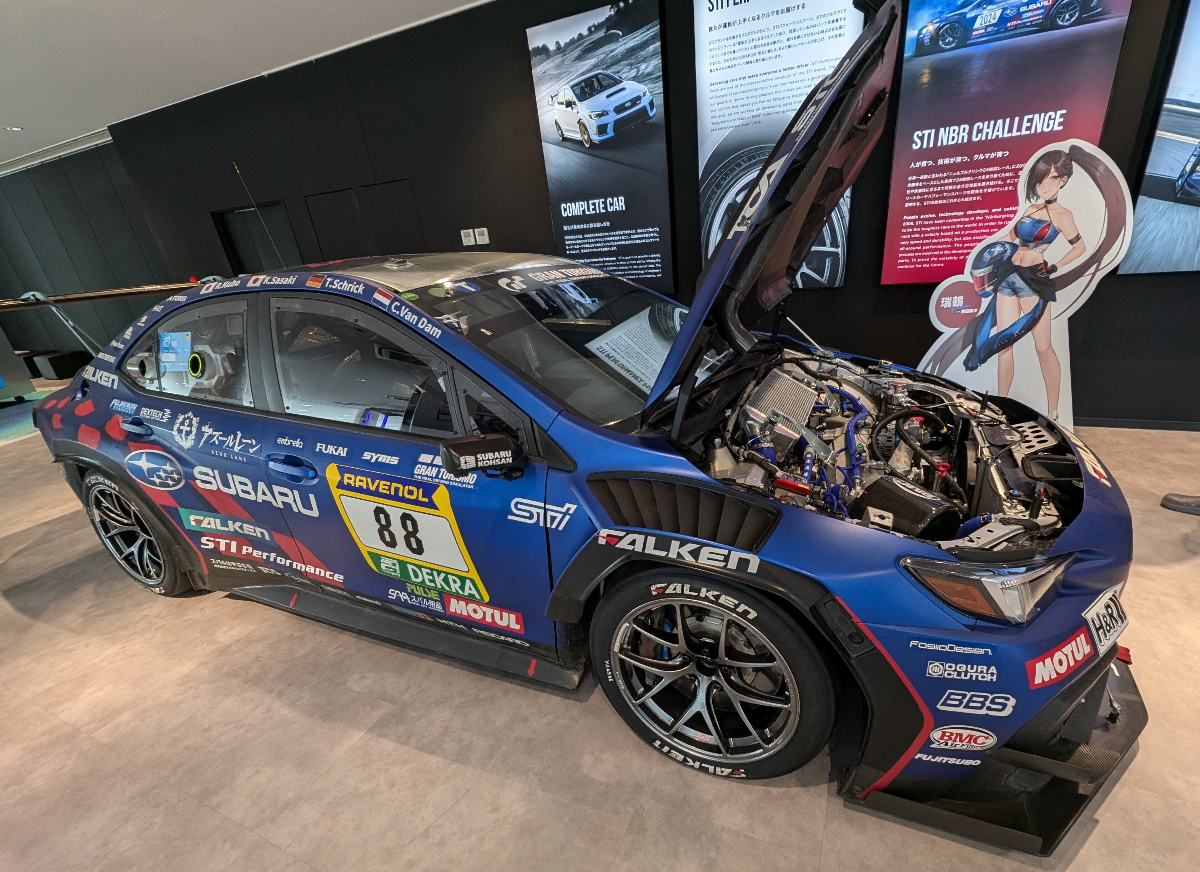 ニュルブルクリンク24時間レース参戦車両を見にSTI Galleryへ