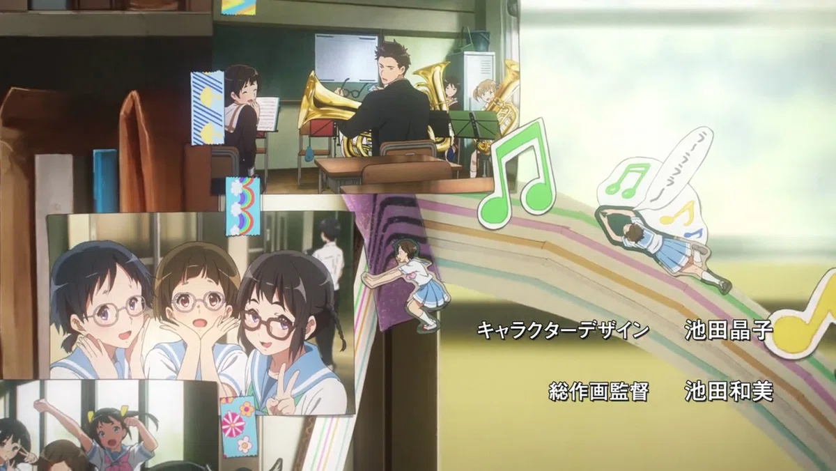 2024年春アニメ 響け！ユーフォニアム3｜とらつぐみ