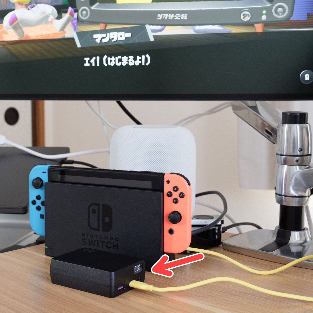 Switch向けモバイルバッテリーのおすすめ6選!選び方も解説 Switch向けモバイルバッテリーのおすすめ6選!選び方も解説