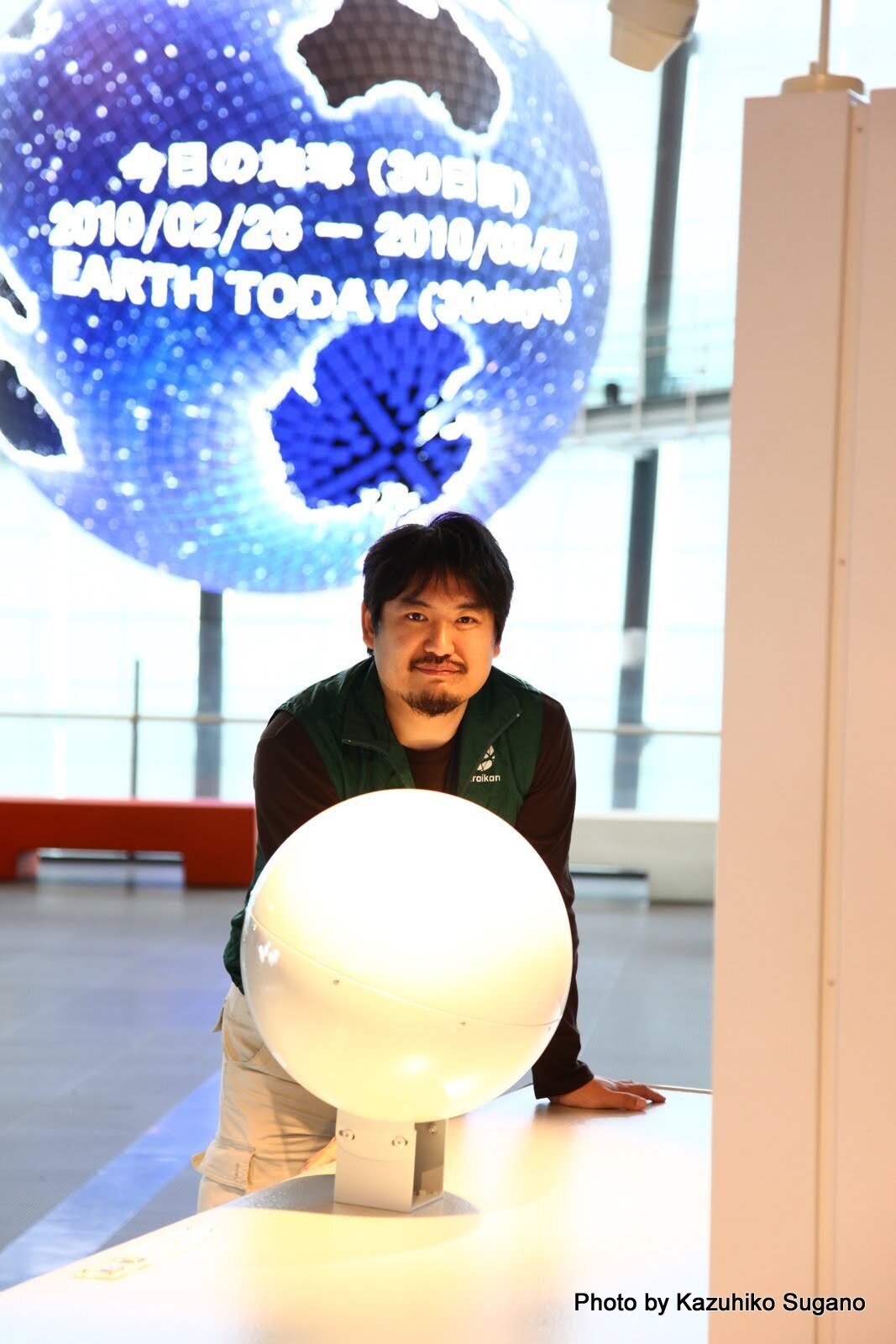科学コミュニケーターという「まほろば」|しらいはかせ(AI研究 科学コミュニケーターという「まほろば」|しらいはかせ(AI研究