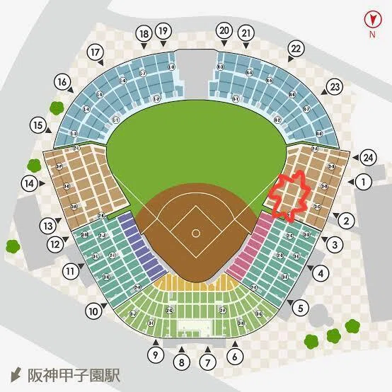 甲子園で野球を観るときにおすすめの席（2025年4/30追記)｜はる
