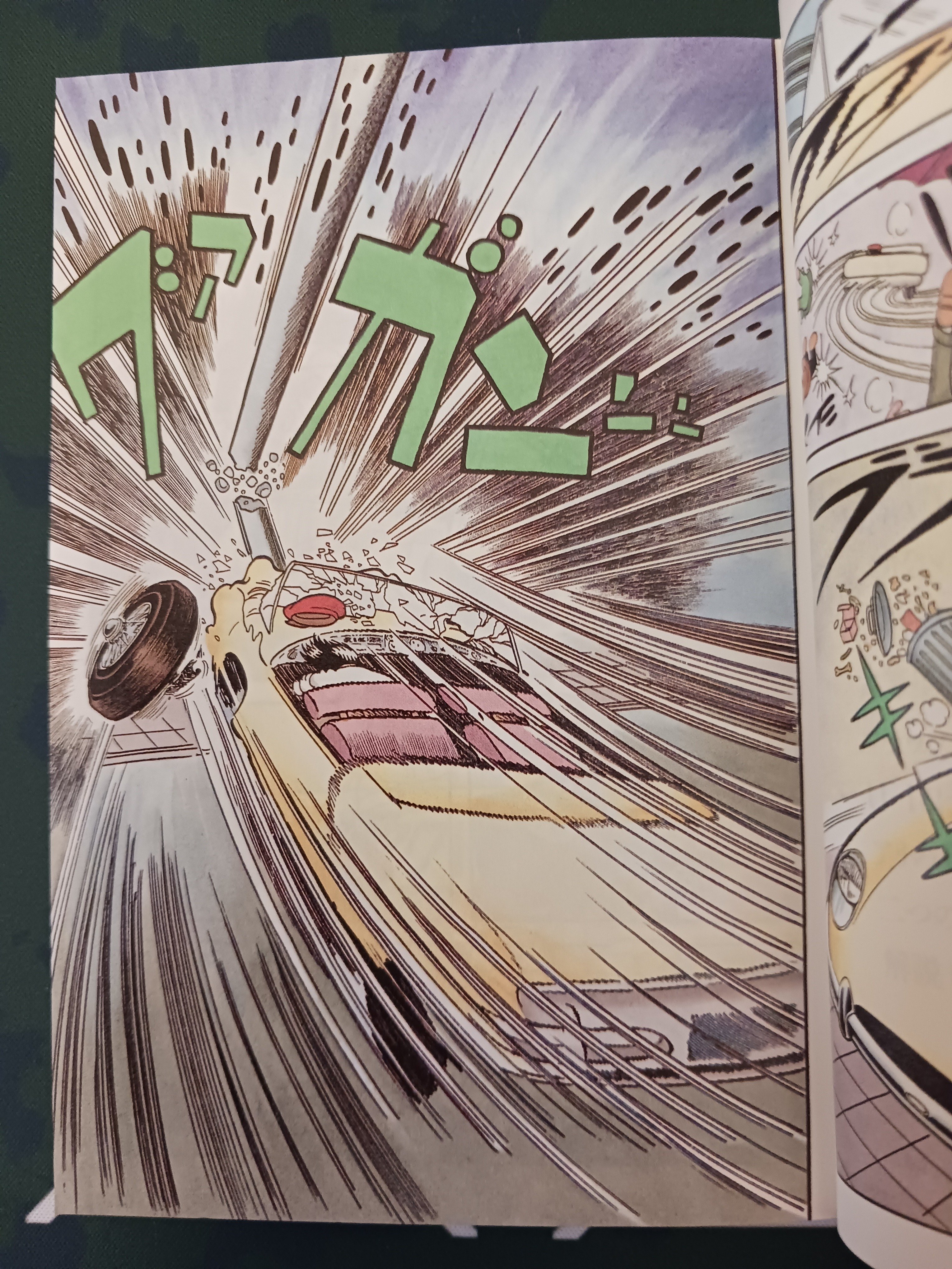 ブラック・ジャックの世紀末的な道路交通事情をデータ化する記事｜くろまい