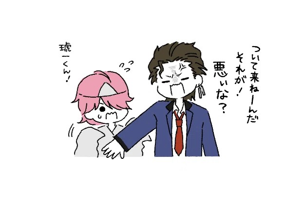 い、言うのかよ……｜ときメモGS3｜hirg_kz