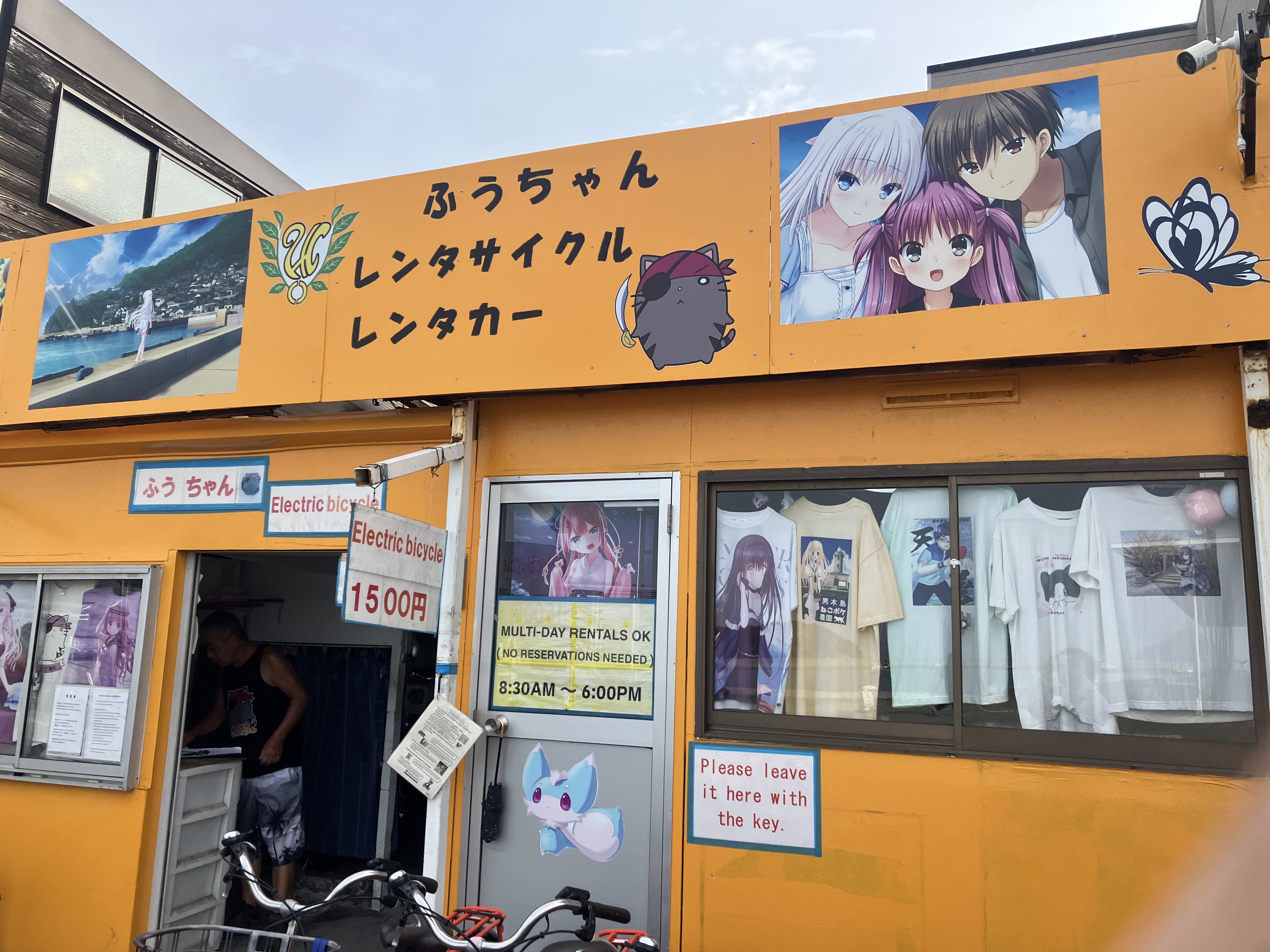 サマポケ SummerPockets男木島限定グッズ5点 summer pockets 2025 男