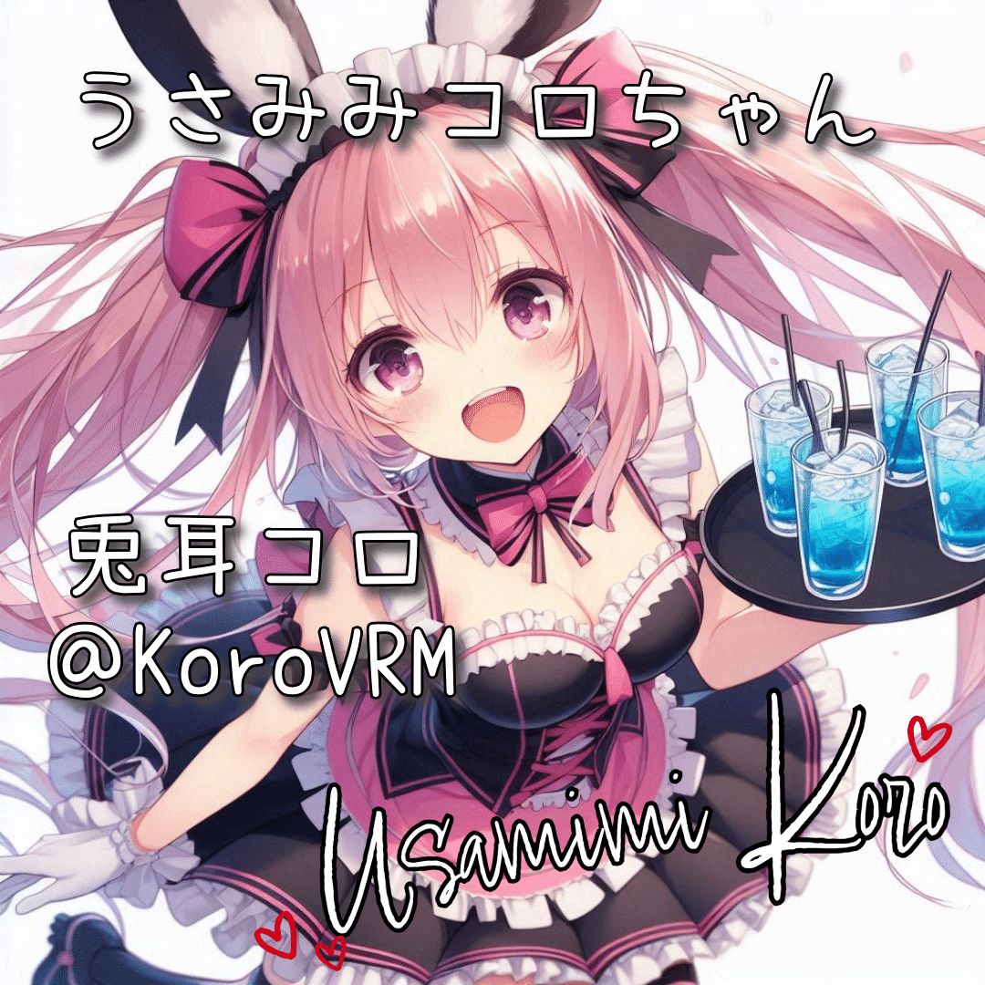 コロちゃん様 61RY5P+KjGL._AC_UF894,