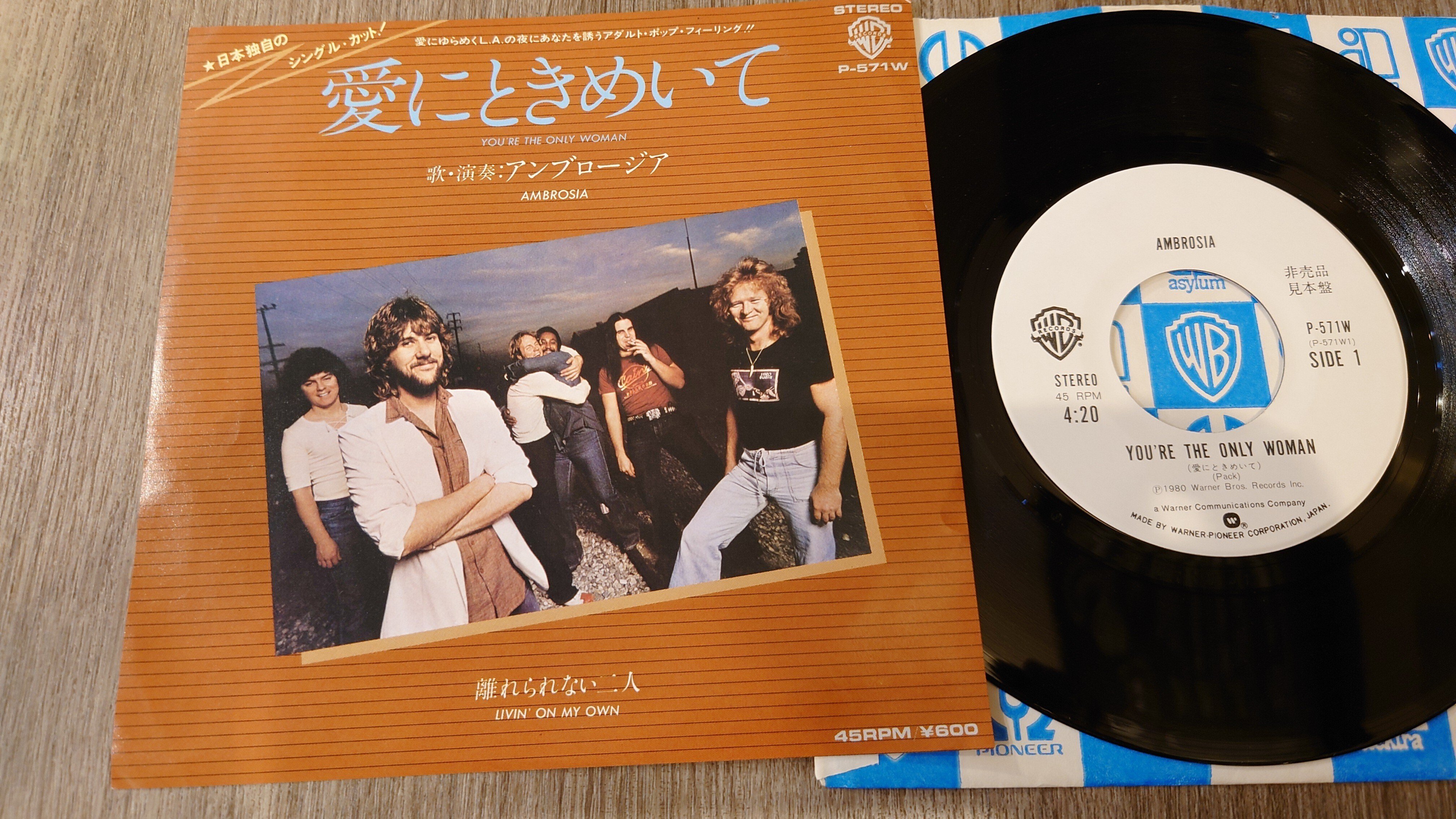 美盤　国内見本盤７インチ オールマン・ブラザーズ・バンド　プロモ 2025年最新】Yahoo!オークション -オールマンブラザーズバンド