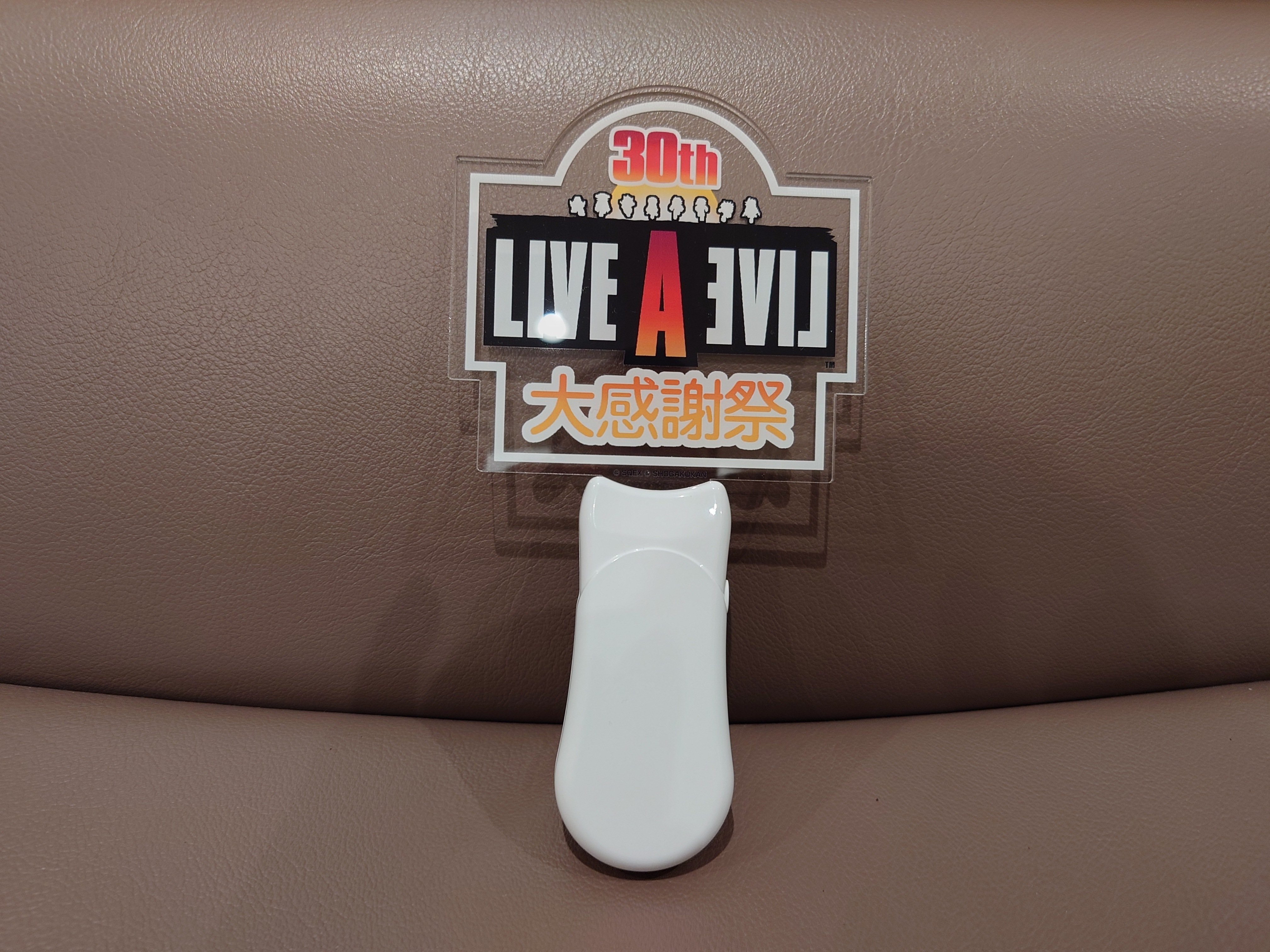 LIVE A LIVE 30周年大感謝祭 ー蒲田編ー』 公式ホームページ