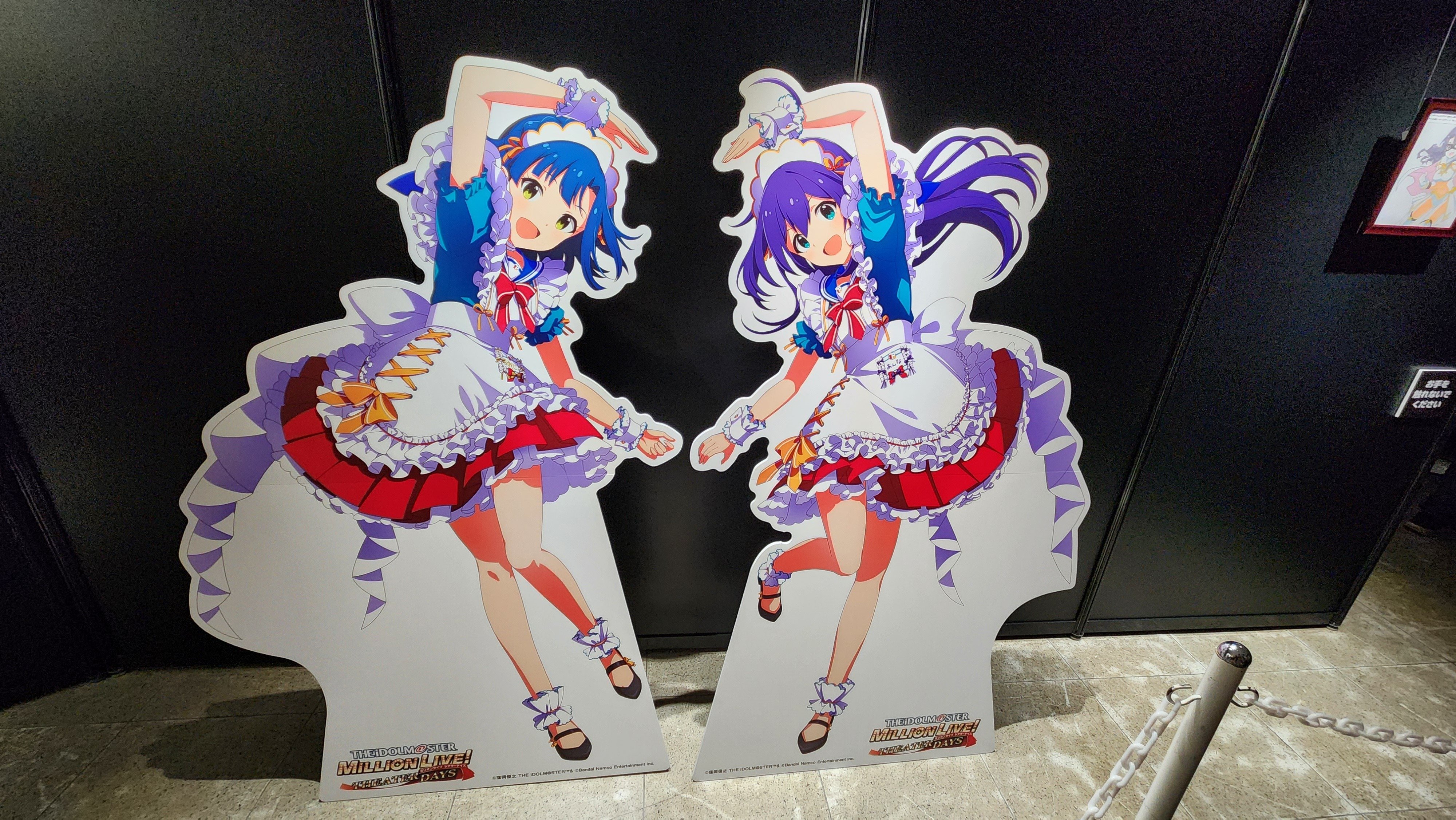 ミリオンライブ ミリオンライク展 ありがとうタオル・ショッパー 1日目 ミリオンライブ ミリオンライク展 タオル ショッパー