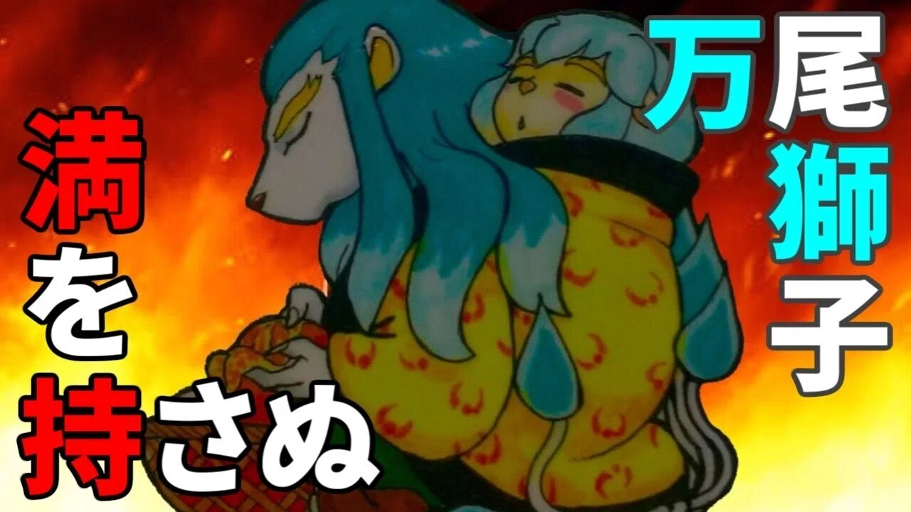 妖怪 ウォッチ 攻略 おすすめ 妖怪